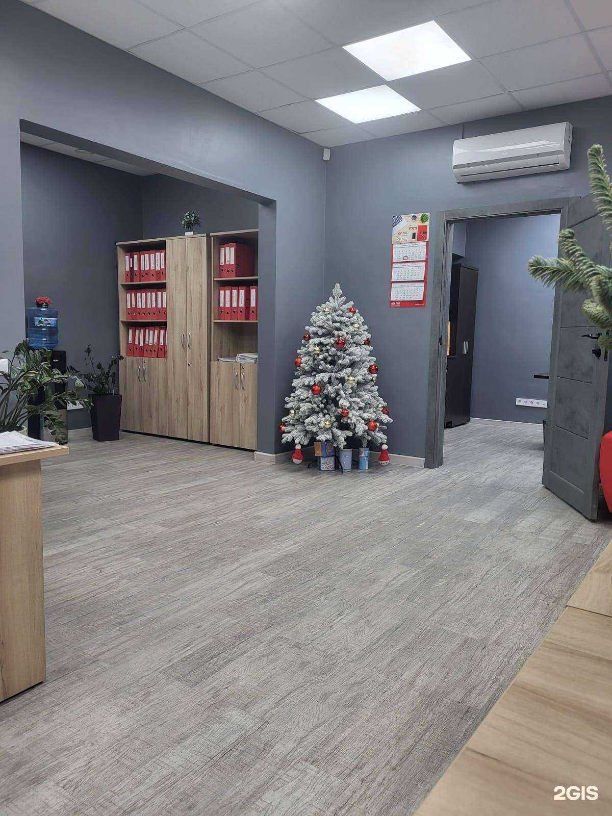 Отзывы на компанию Бизнес профи в Иркутске c фото