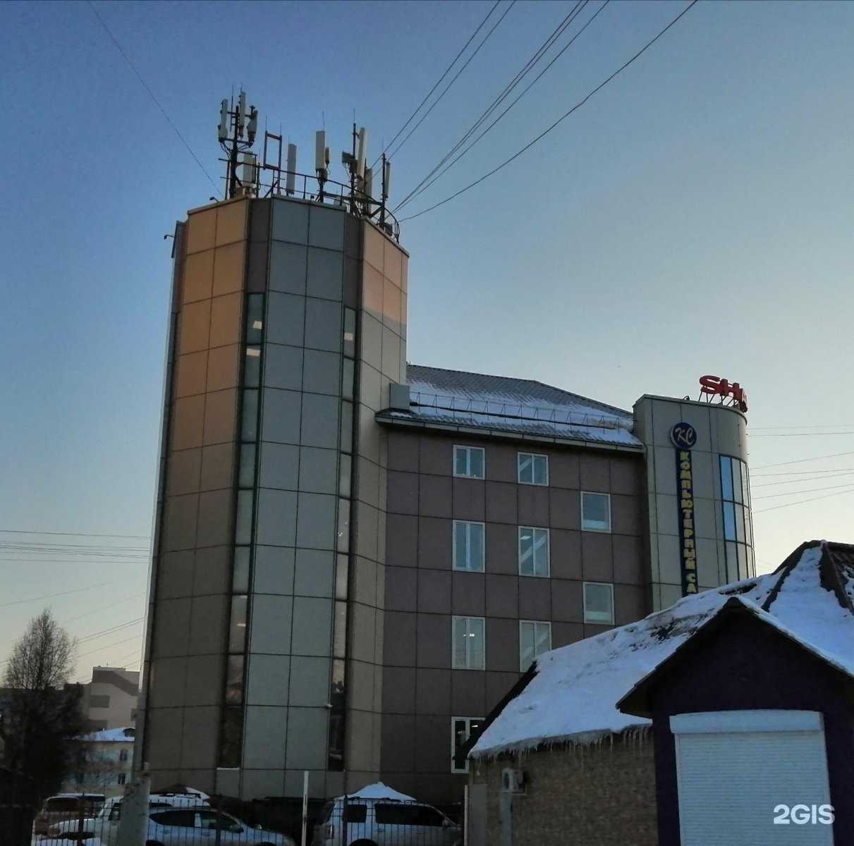 Отзывы на компанию МегаФон-Yota в Южно-Сахалинске c фото - фотография 2 из 2