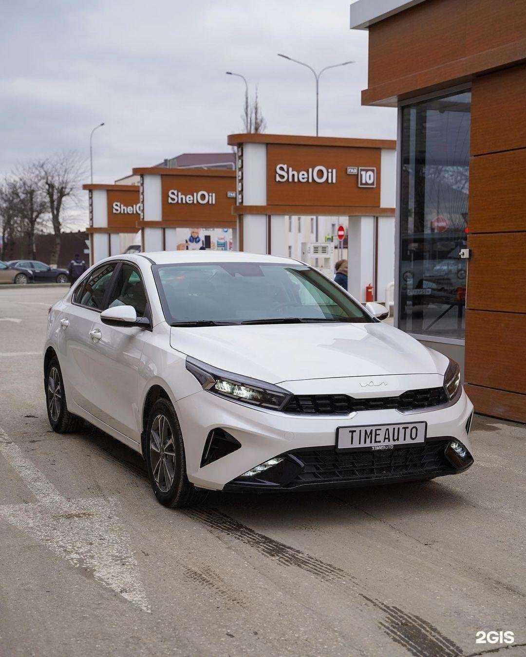 Отзывы на компанию Time auto в г. Грозный c фото