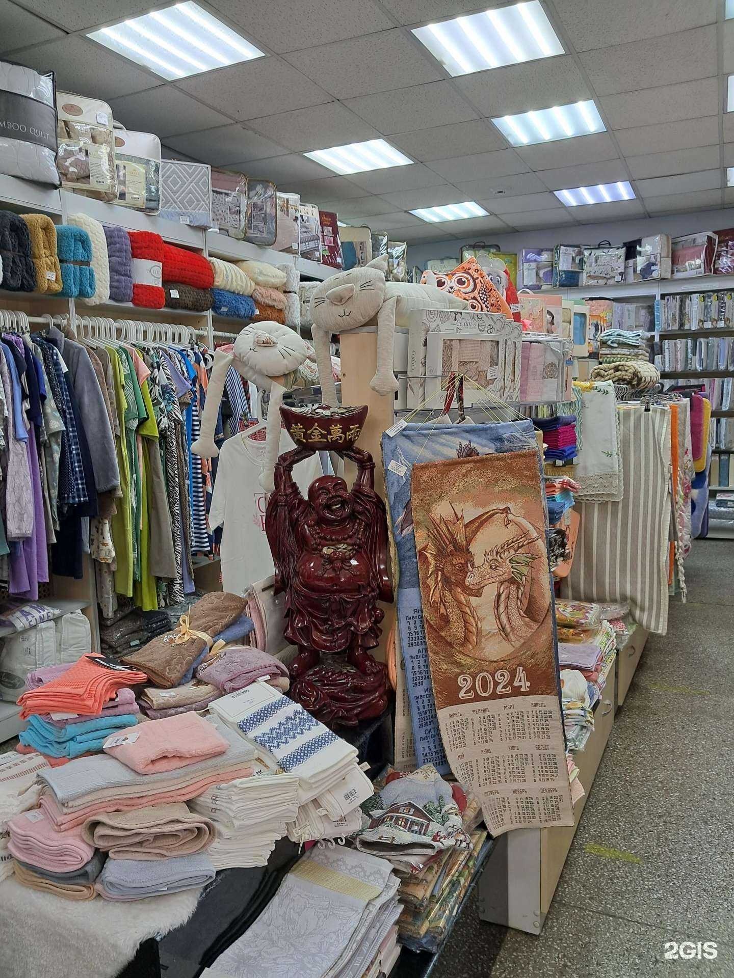 Отзывы на компанию Любимый дом в г. Красноярск c фото