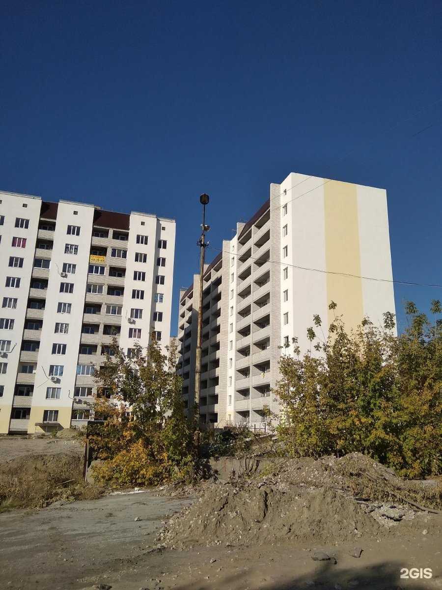 Отзывы на компанию Proногти в Саратове c фото - фотография 2 из 2