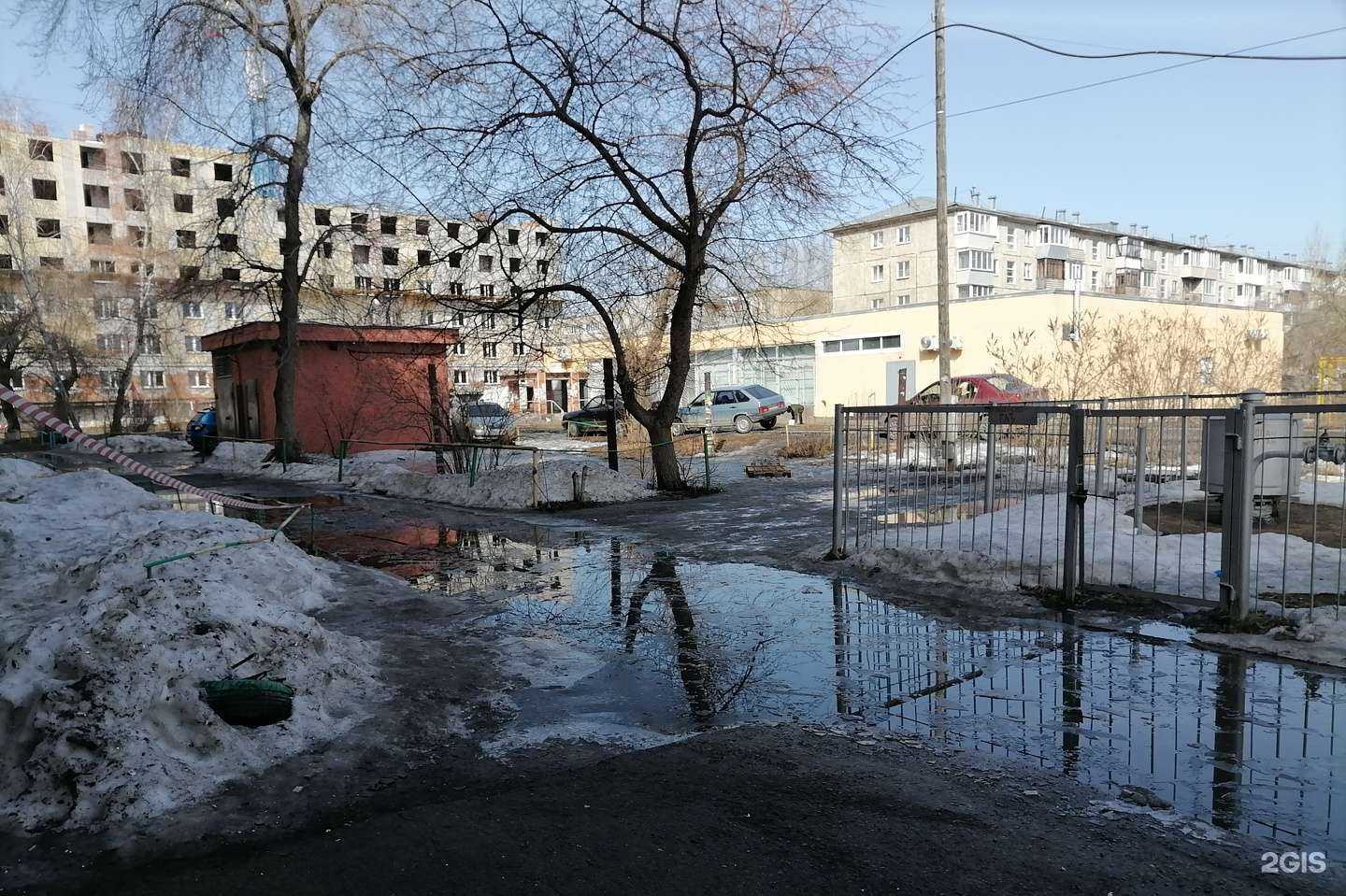 Отзывы на компанию Парикмахерская в Омске c фото - фотография 2 из 2