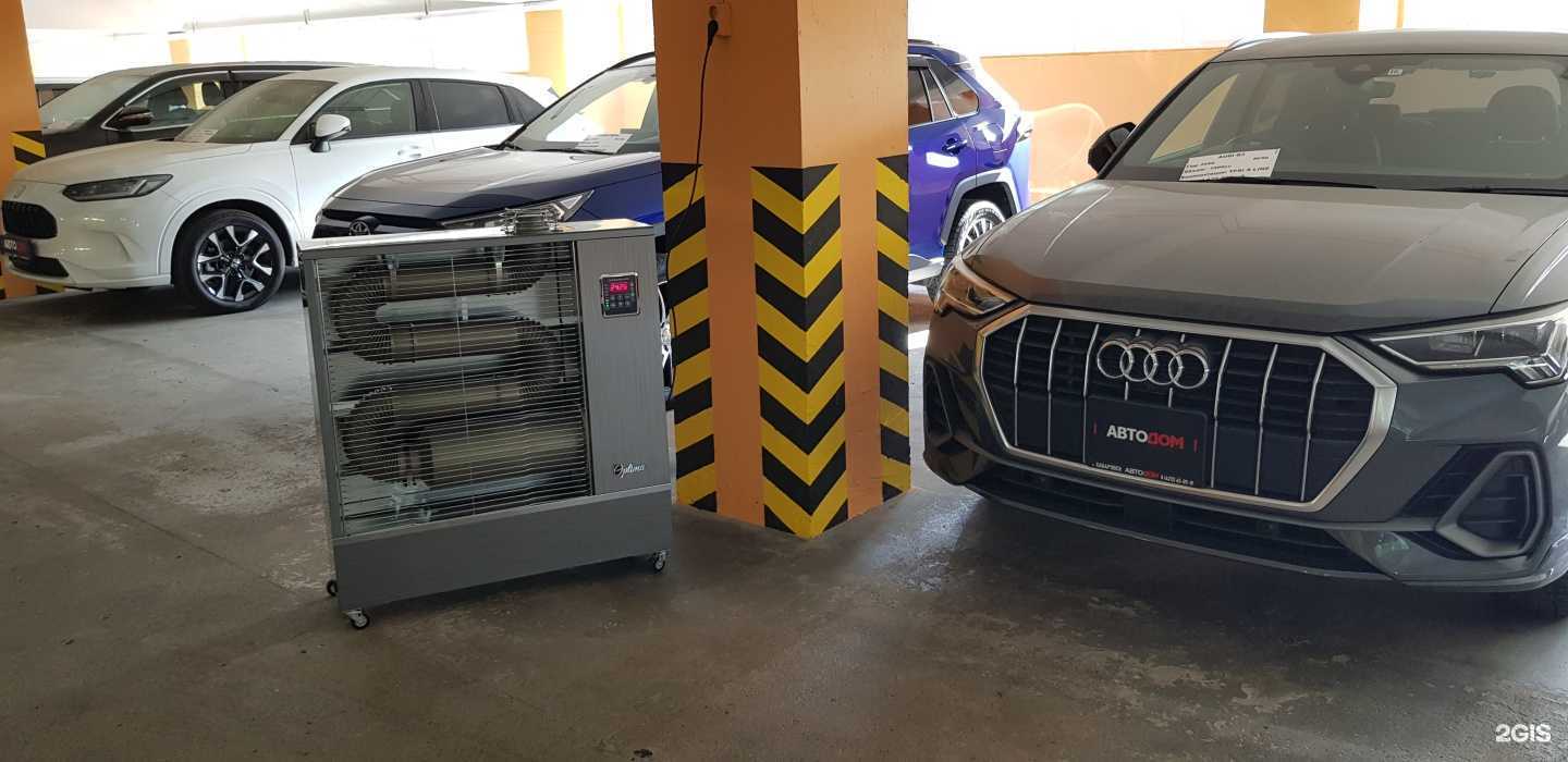 Отзывы на компанию Снабэнергосервис в г. Хабаровск c фото