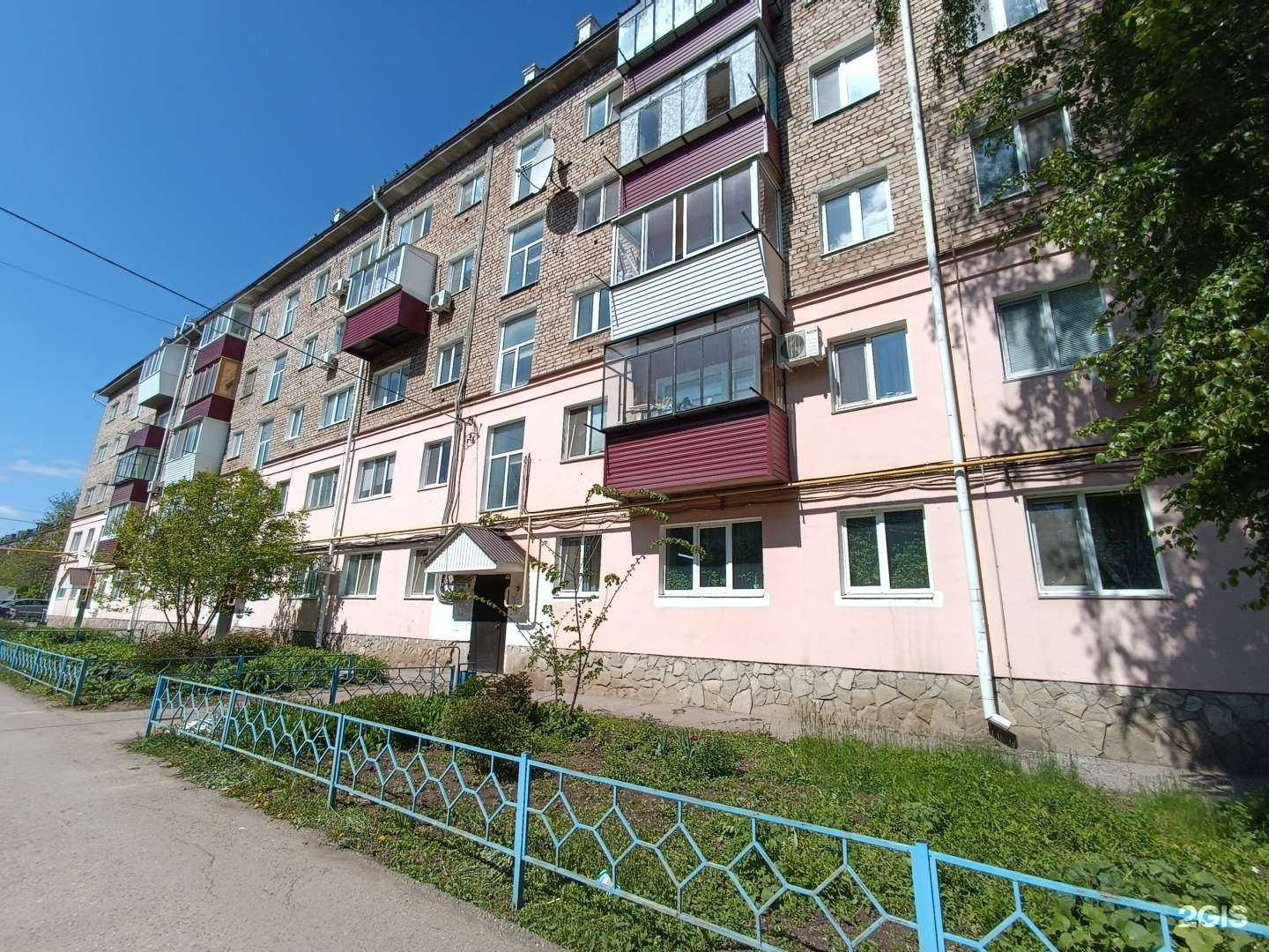 Отзывы на компанию Улыбка в Туймазах c фото - фотография 2 из 2