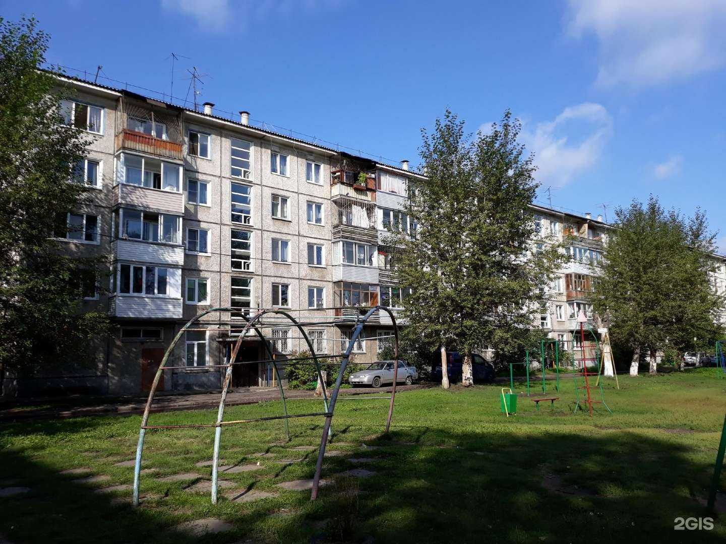 Отзывы на компанию Profi Specialist в Красноярске c фото - фотография 2 из 2