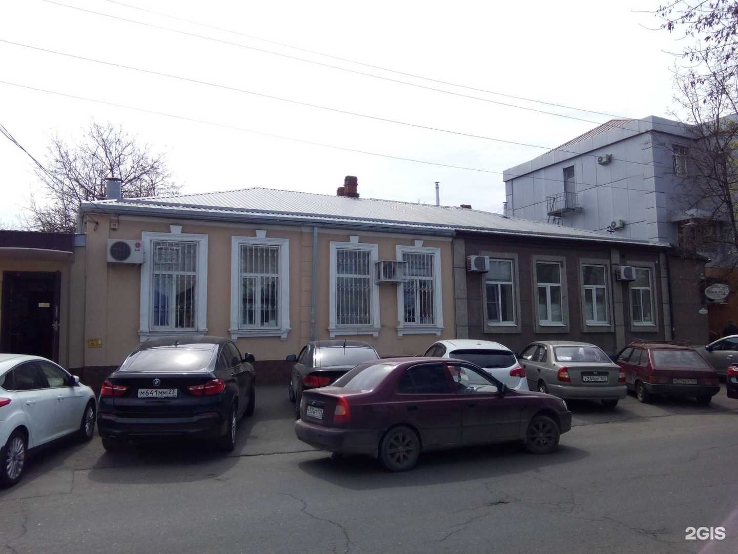 Отзывы на компанию Виталюкс в Краснодаре c фото - фотография 2 из 2