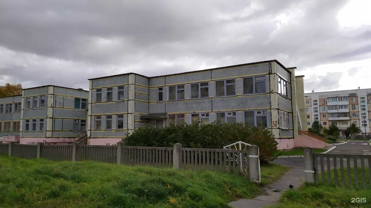 Отзывы на компанию Беломорец в Северодвинске c фото - фотография 2 из 2