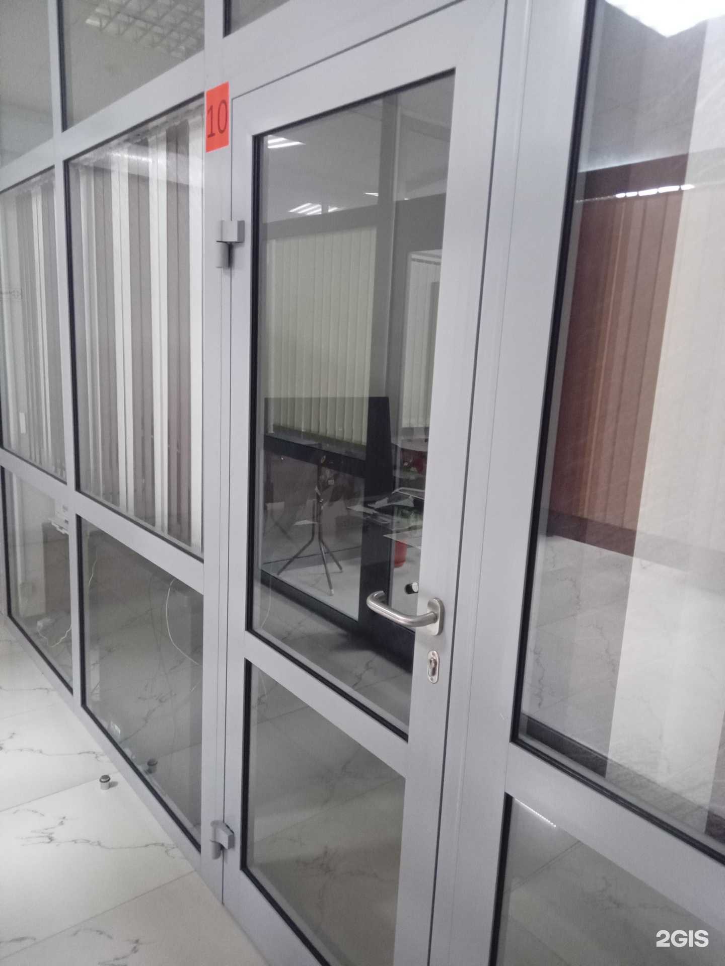 Отзывы на компанию Интеллектуальные системы в Улан-Удэ c фото