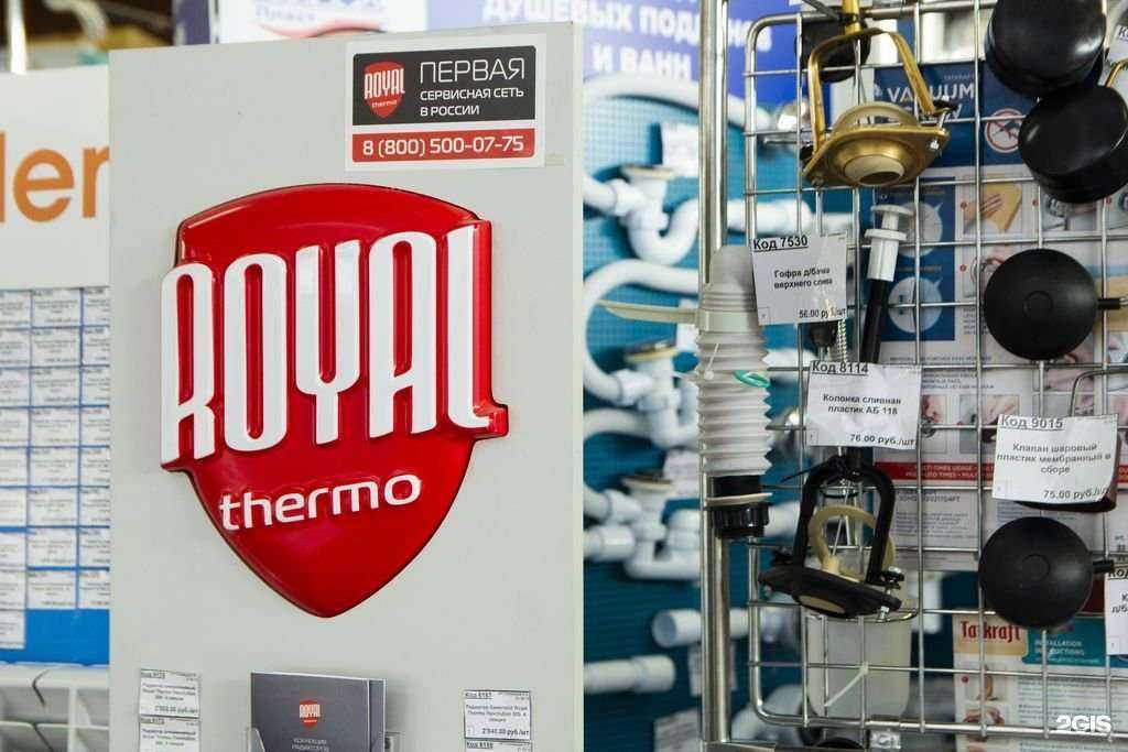 Отзывы на компанию Остров сокровищ в Челябинске c фото