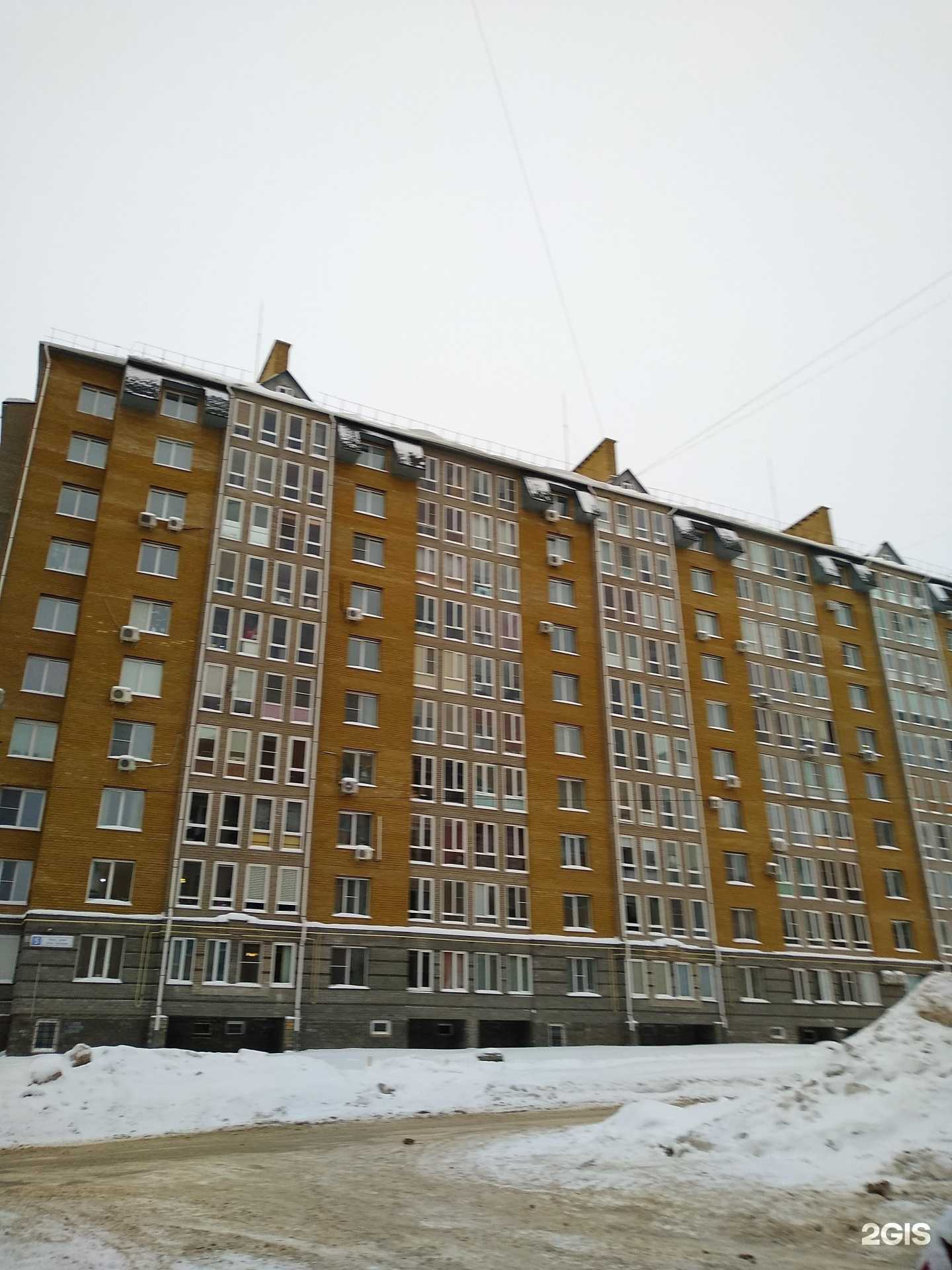 Отзывы на компанию ВТ-Холдинг в Чебоксарах c фото