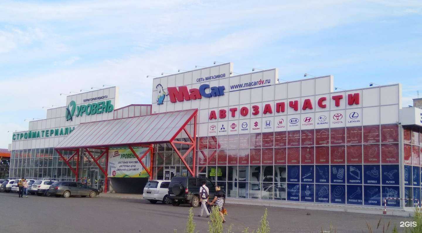 Отзывы на компанию Макар в Комсомольске-на-Амуре c фото - фотография 2 из 2