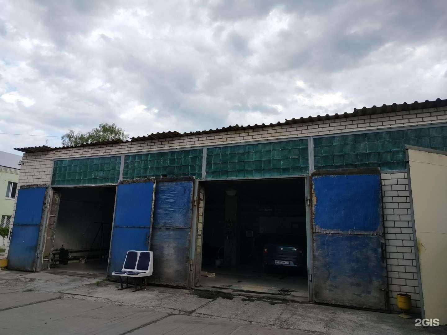 Отзывы на компанию Автосервис в г. Орехово-Зуево c фото