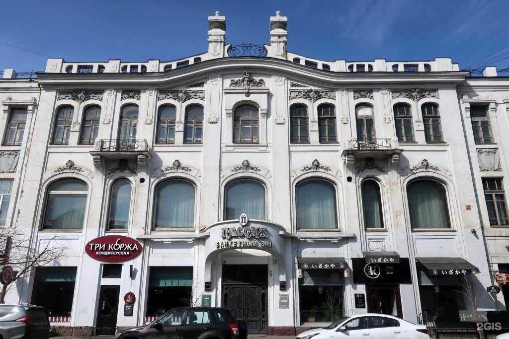 Отзывы на компанию Пассаж в Красноярске c фото - фотография 2 из 2