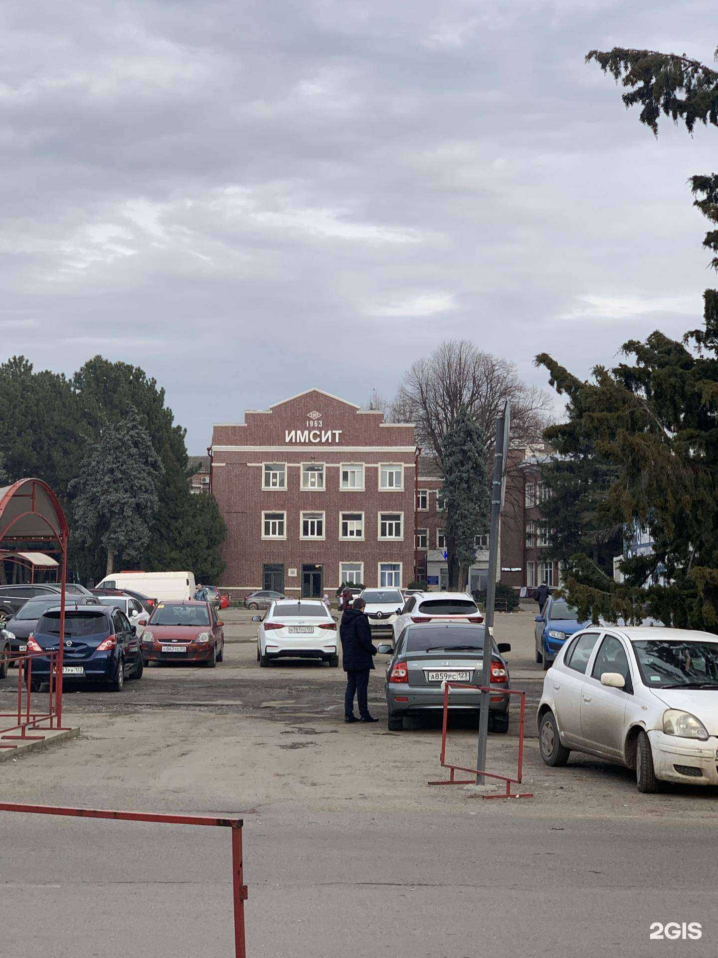 Отзывы на компанию Региональный центр бизнес-образования в г. Краснодар c фото