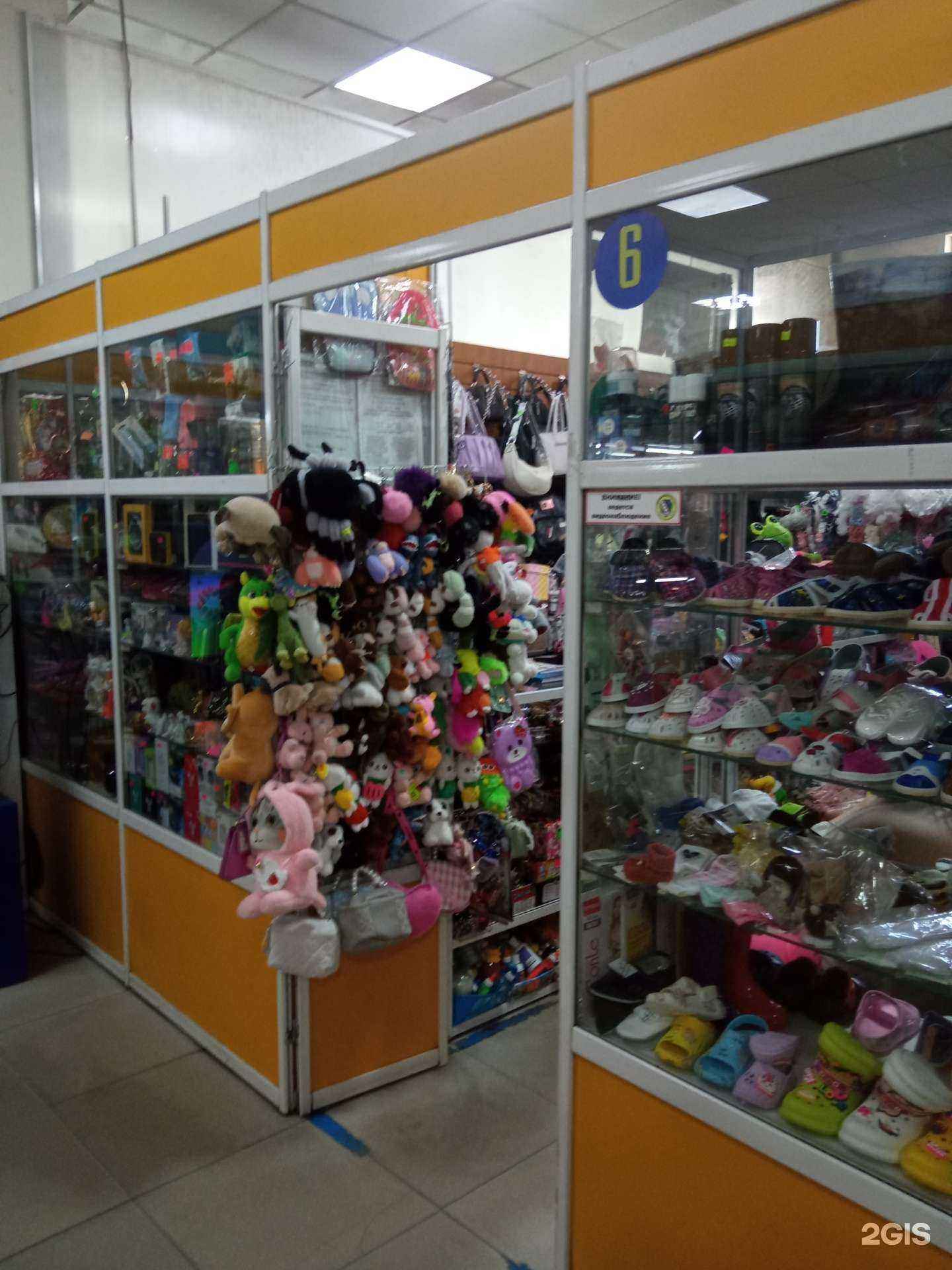 Отзывы на компанию Магазин в г. Чита c фото