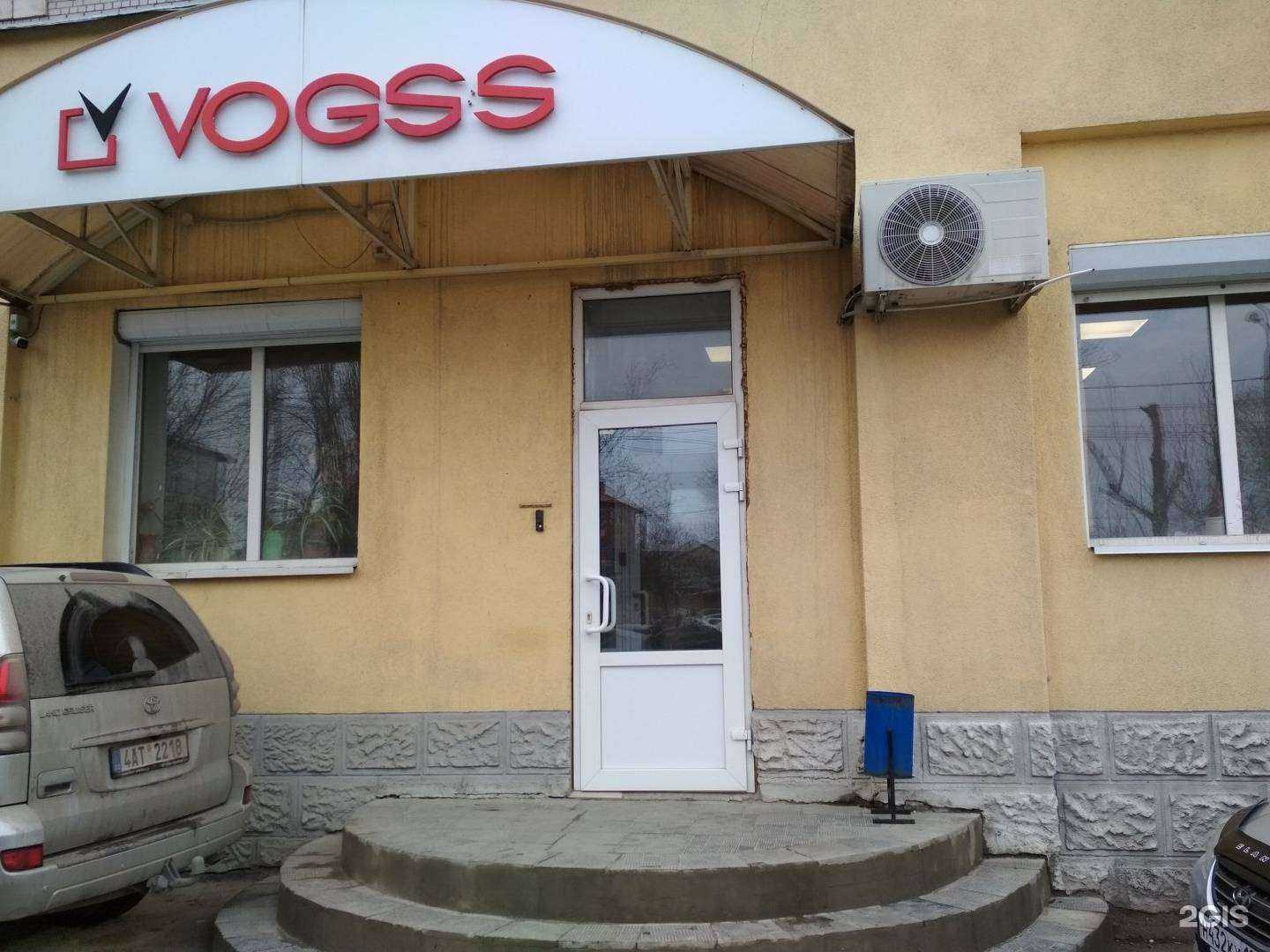 Отзывы на компанию Vogss в г. Волгоград c фото