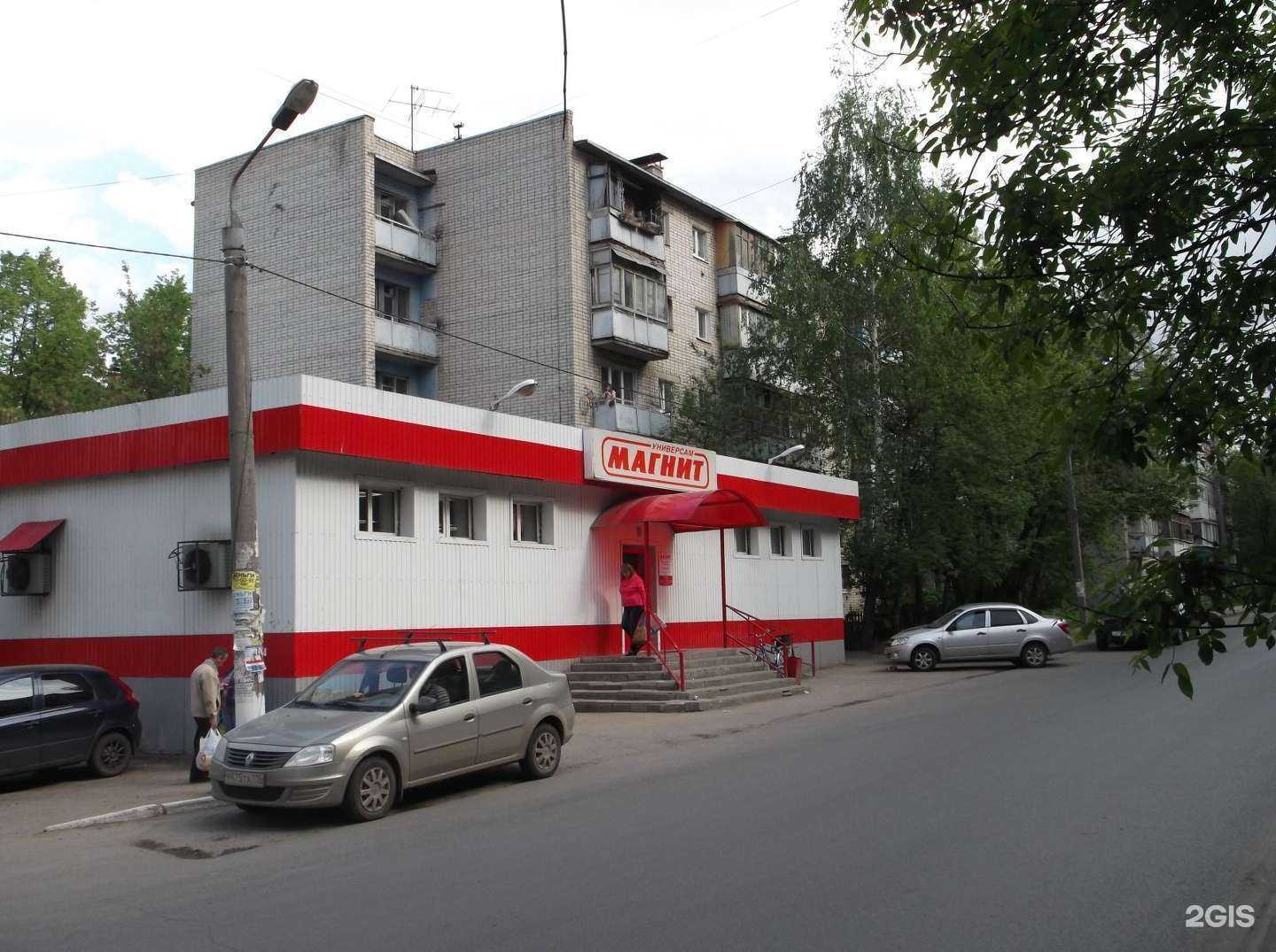 Отзывы на компанию МастерТехники в Казани c фото - фотография 2 из 2