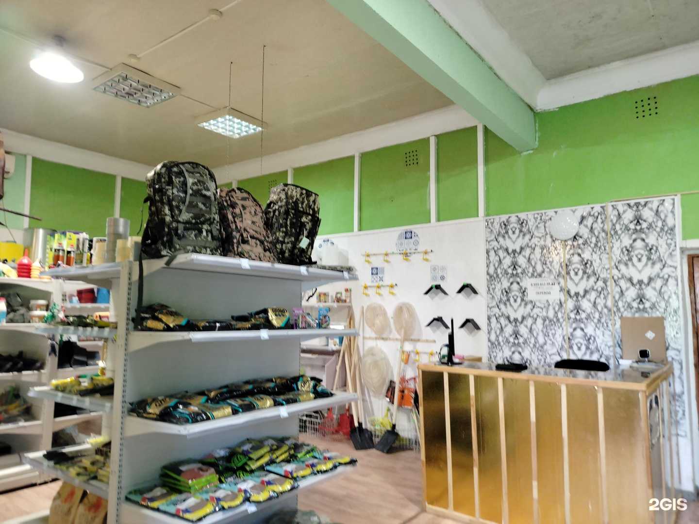 Отзывы на компанию Магазин сельскохозяйственных кормов в г. Солнечногорск c фото