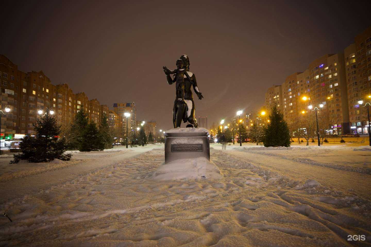 Отзывы на компанию Royal hotel в Новокузнецке c фото