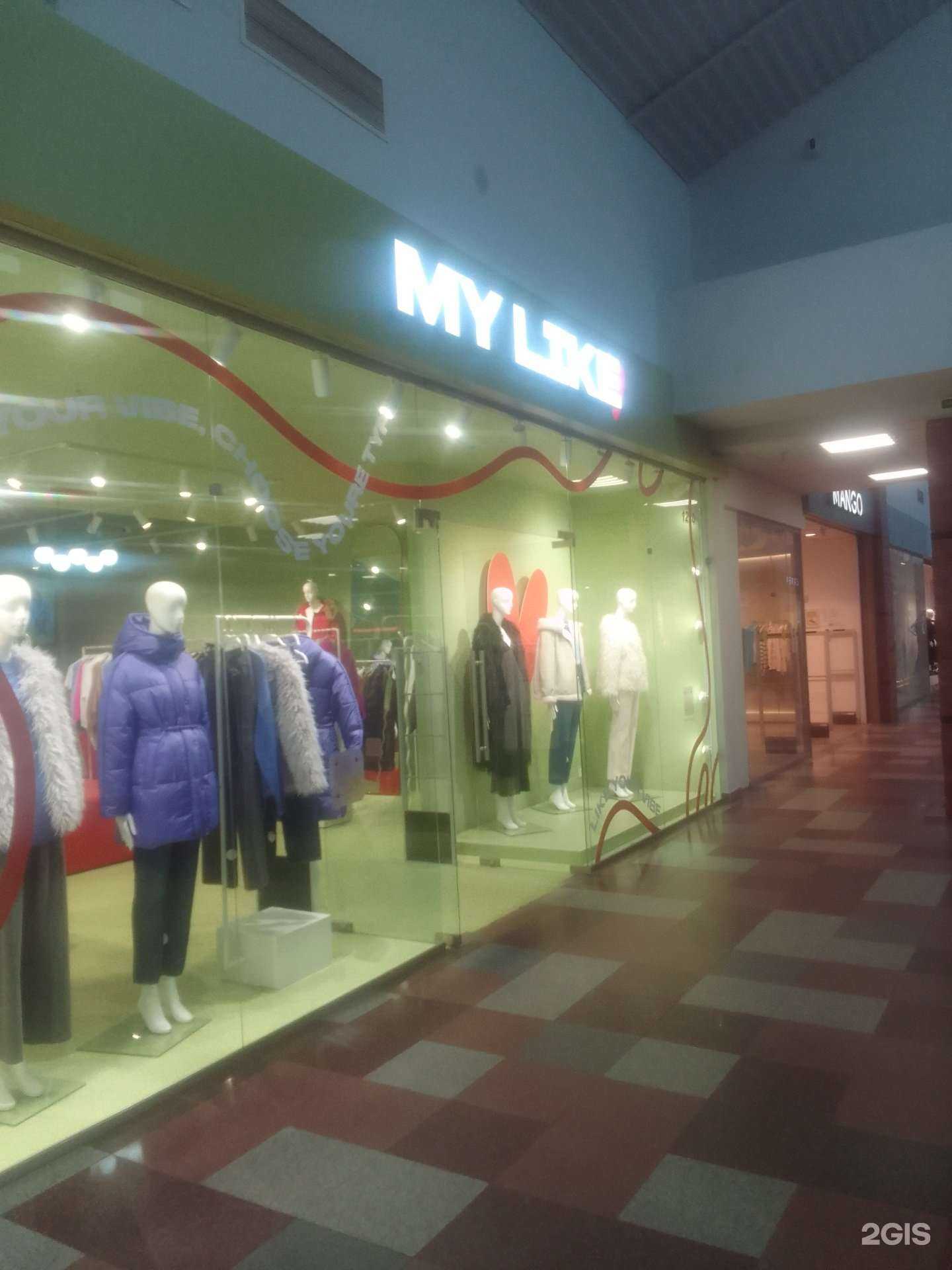 Отзывы на компанию My Like в Твери c фото