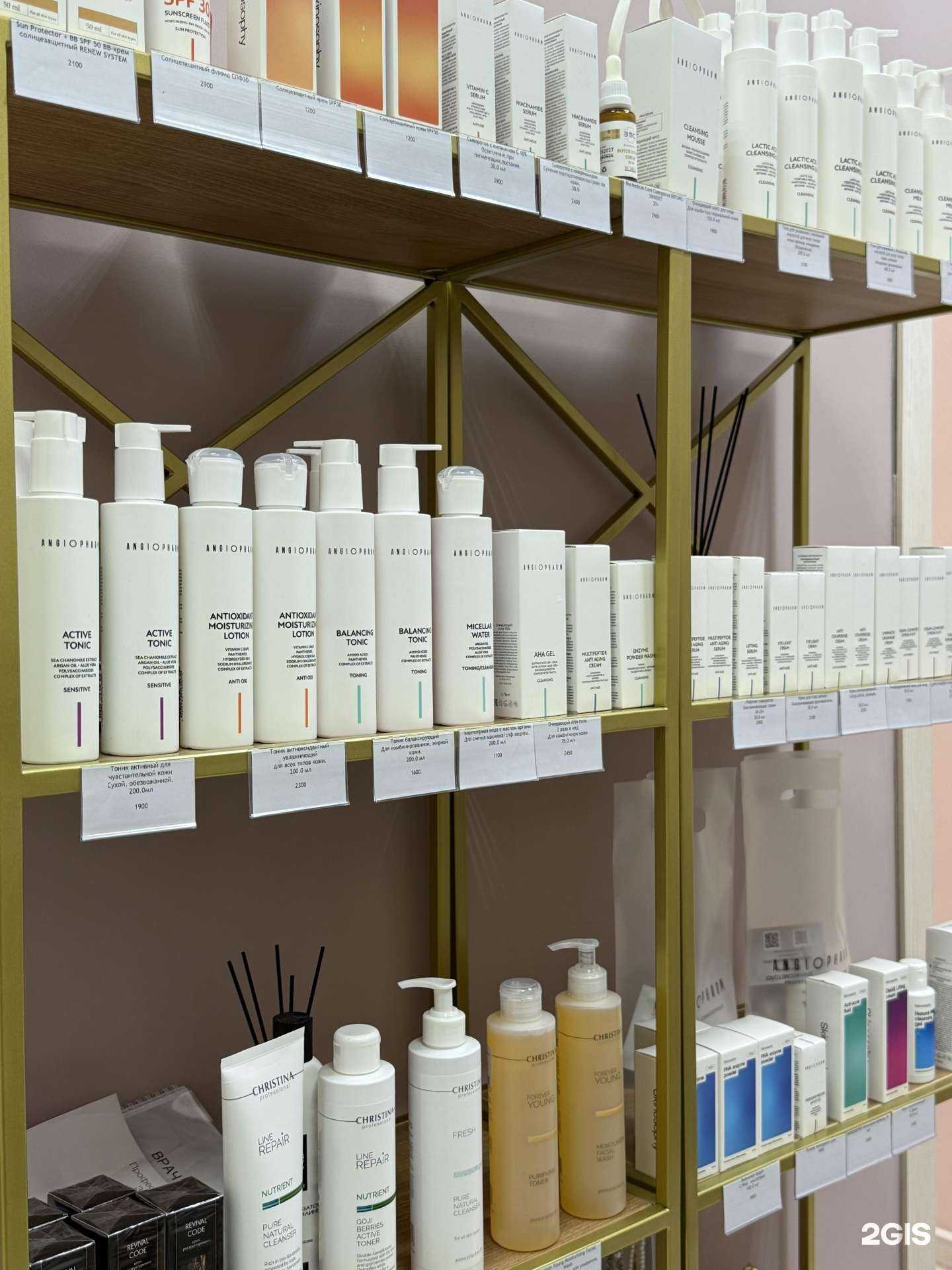 Отзывы на компанию Кабинет врача-косметолога в г. Набережные Челны c фото