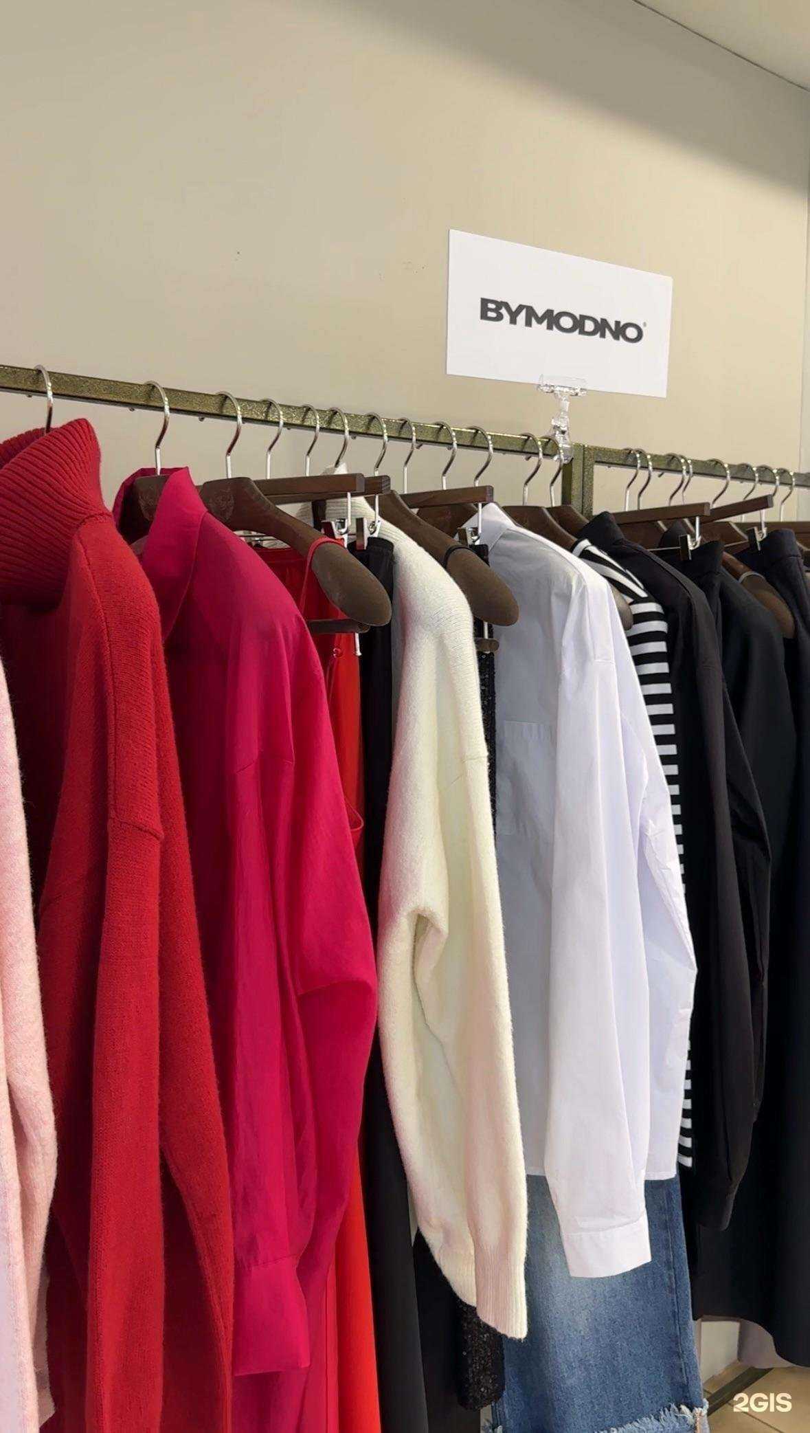 Отзывы на компанию Мультибренд в Томске c фото