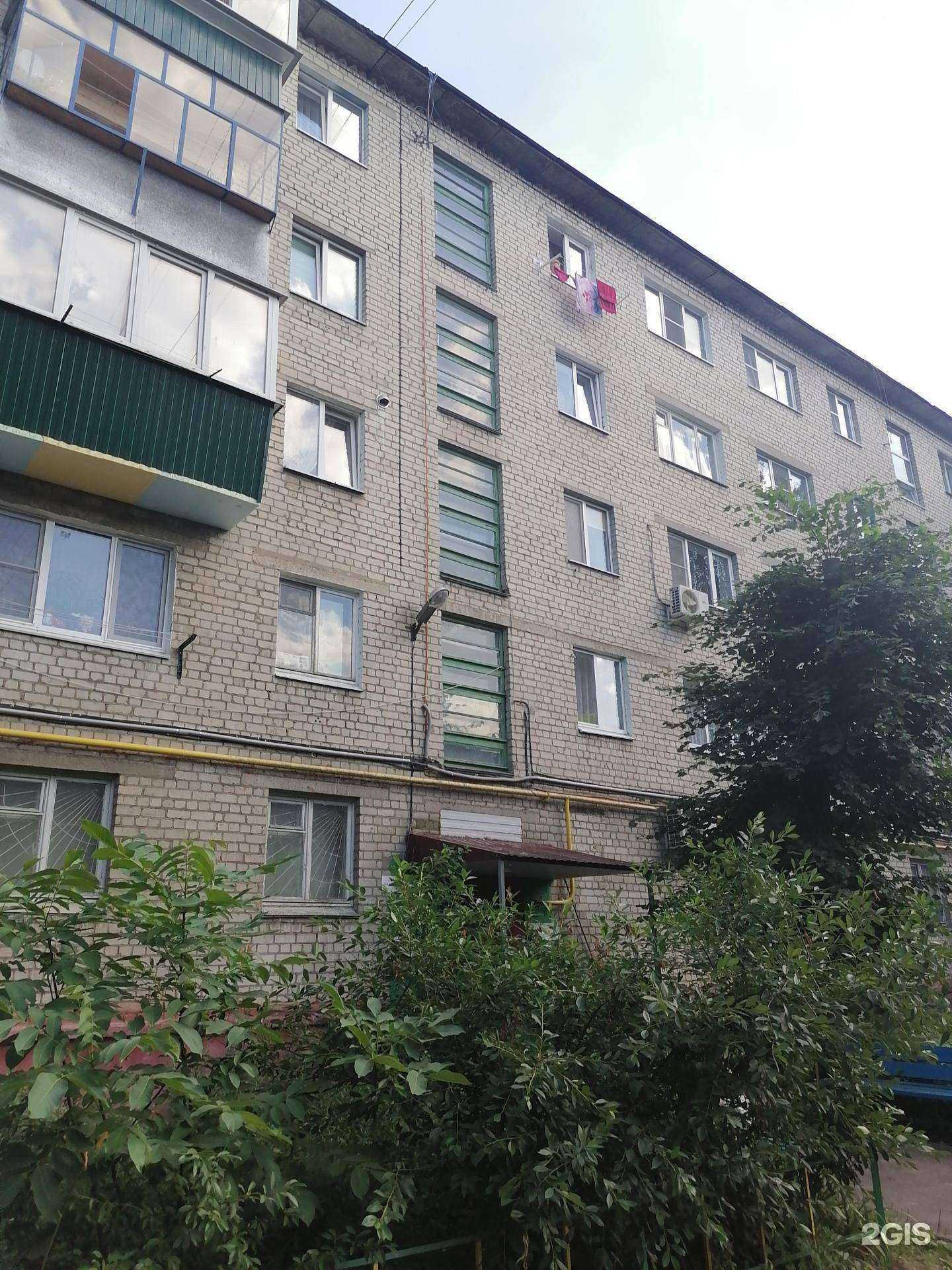 Отзывы на компанию Радуга в Курске c фото - фотография 2 из 2