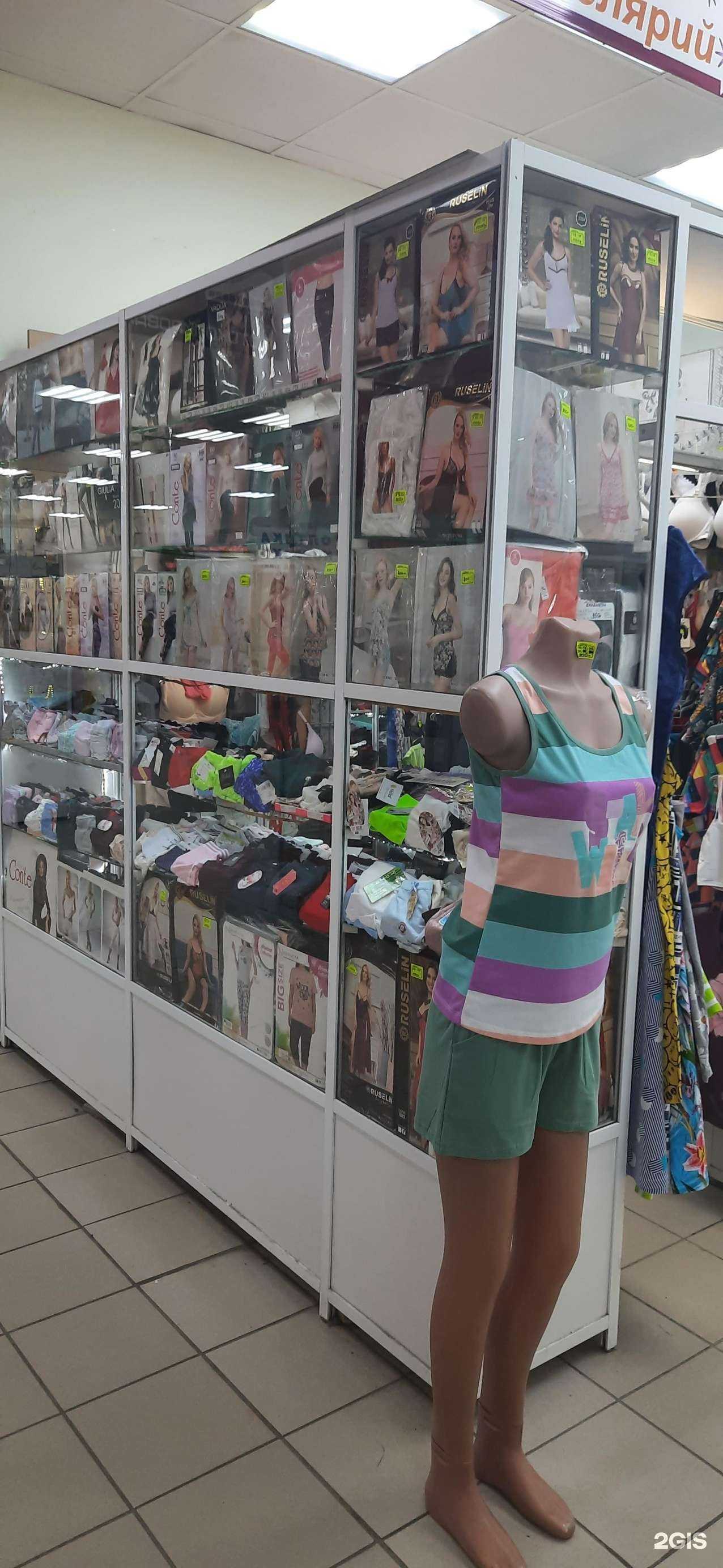 Отзывы на компанию Магазин нижнего белья в Новосибирске c фото