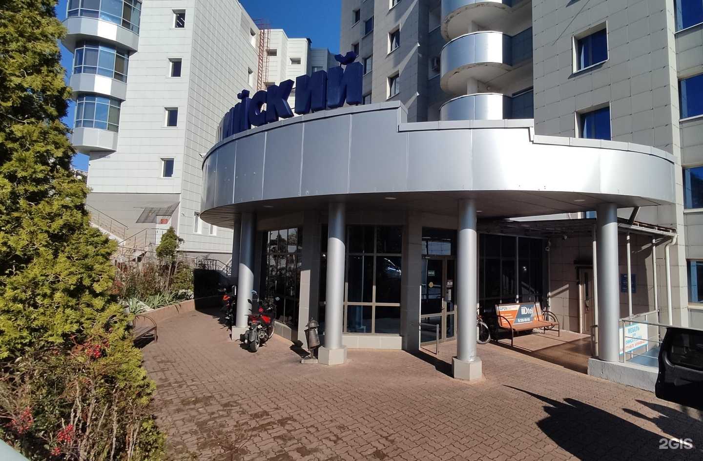 Отзывы на компанию HRS в Сочи c фото