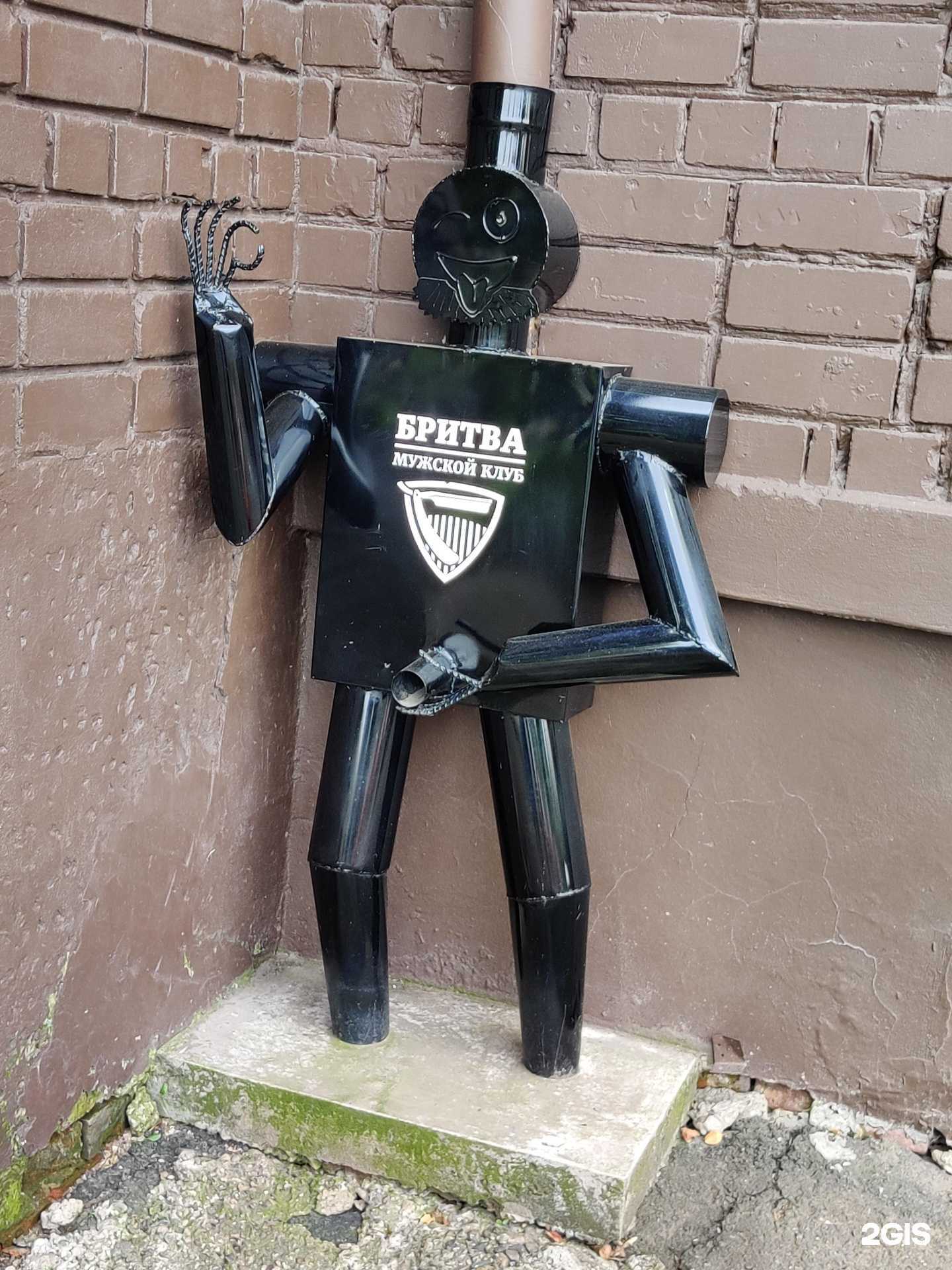 Отзывы на компанию Лига в Ижевске c фото - фотография 2 из 2