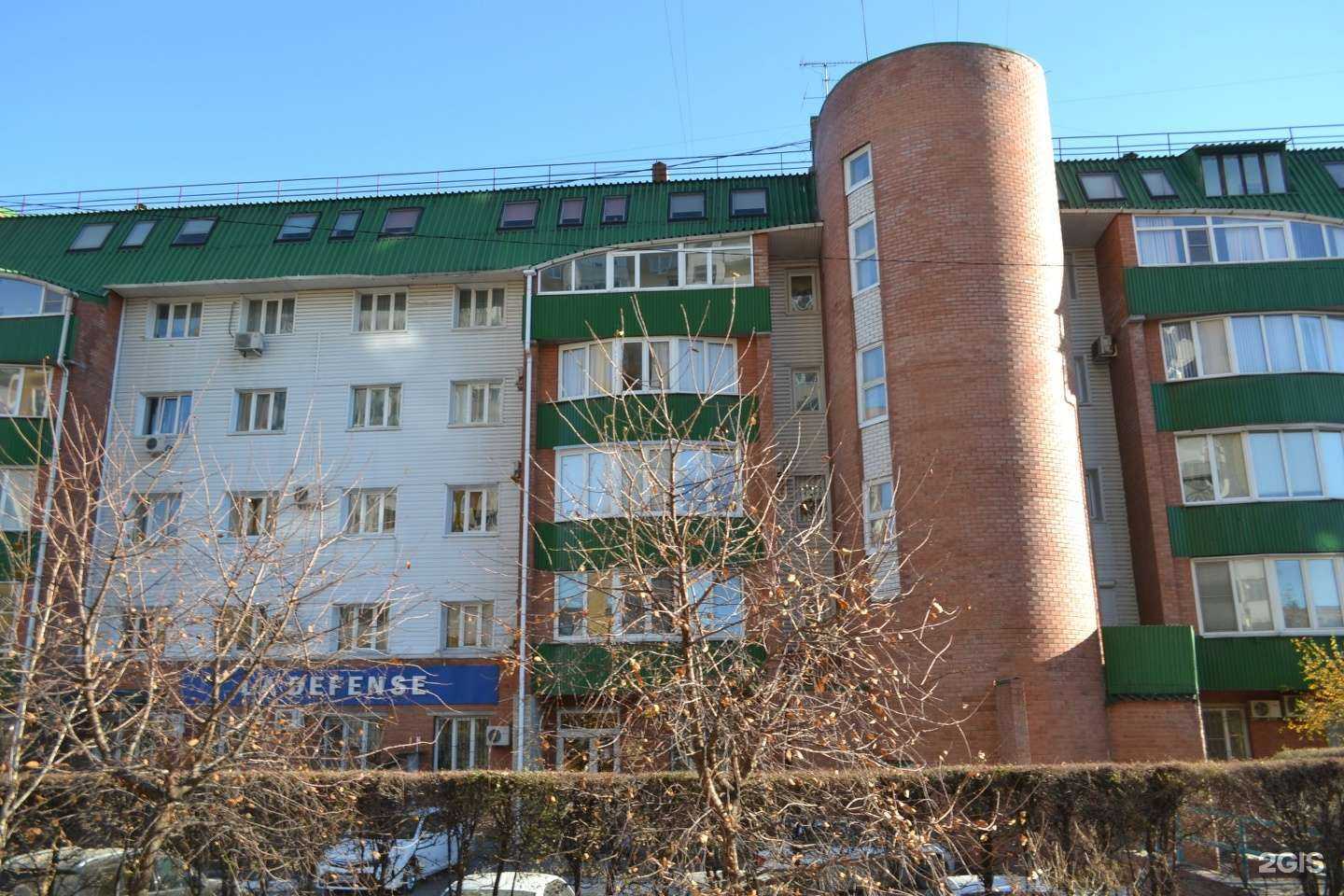 Отзывы на компанию La Delens в Волгограде c фото - фотография 2 из 2