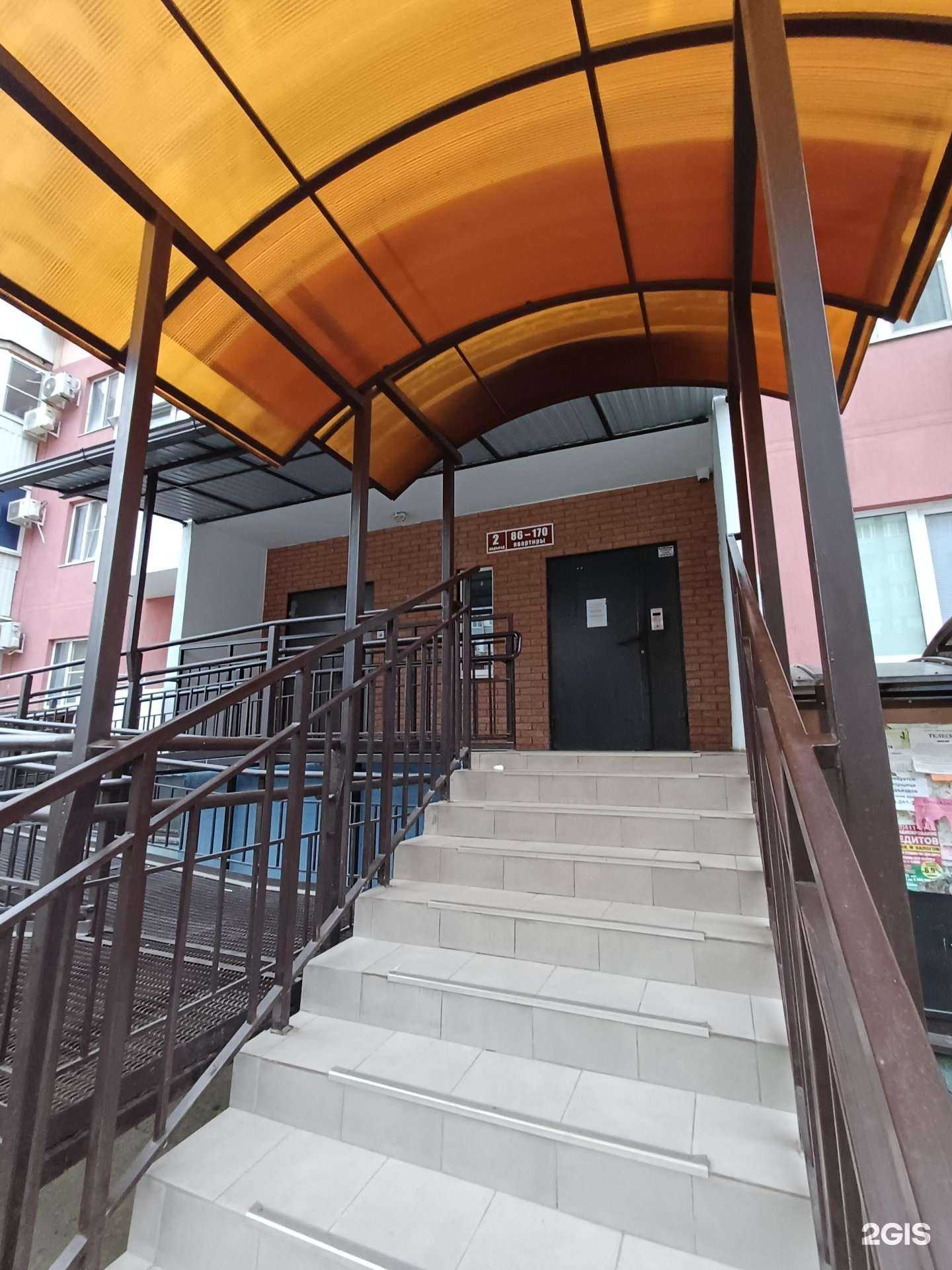 Отзывы на компанию Создатели в г. Краснодар c фото