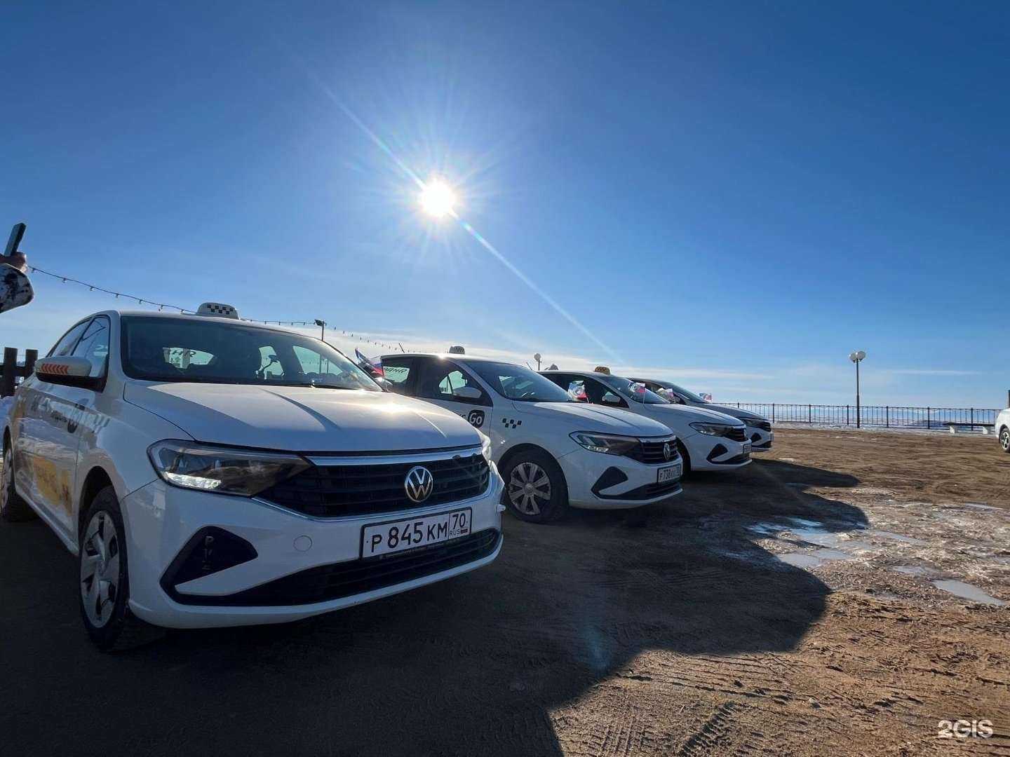 Отзывы на компанию Ё-Такси в г. Улан-Удэ c фото