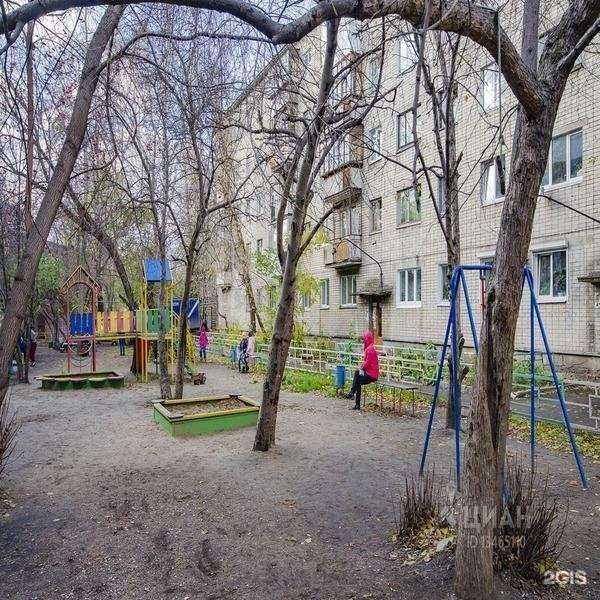 Отзывы на компанию Магазин запчастей и автотоваров для автобусов в Екатеринбурге c фото - фотография 2 из 2