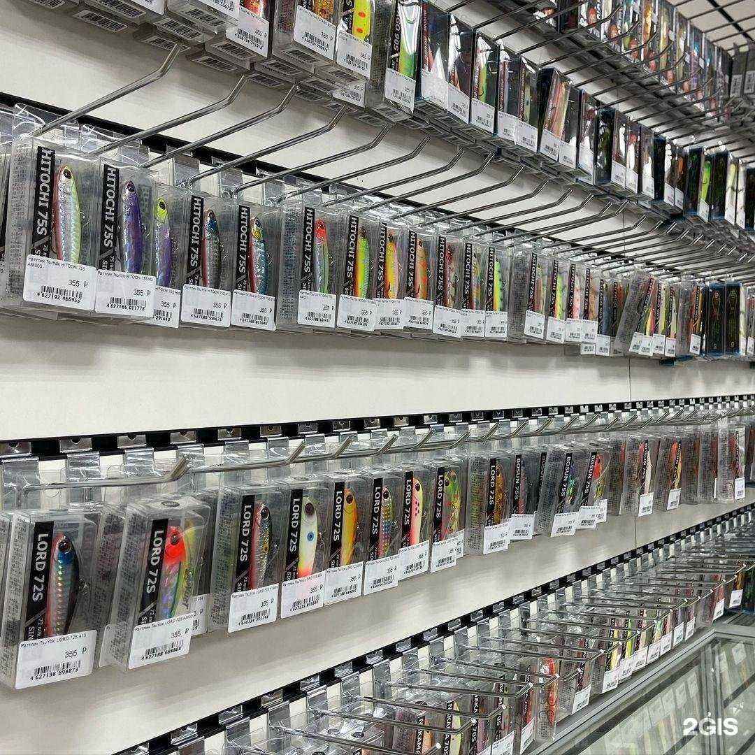 Отзывы на компанию Fishing puzzle в г. Чебоксары c фото