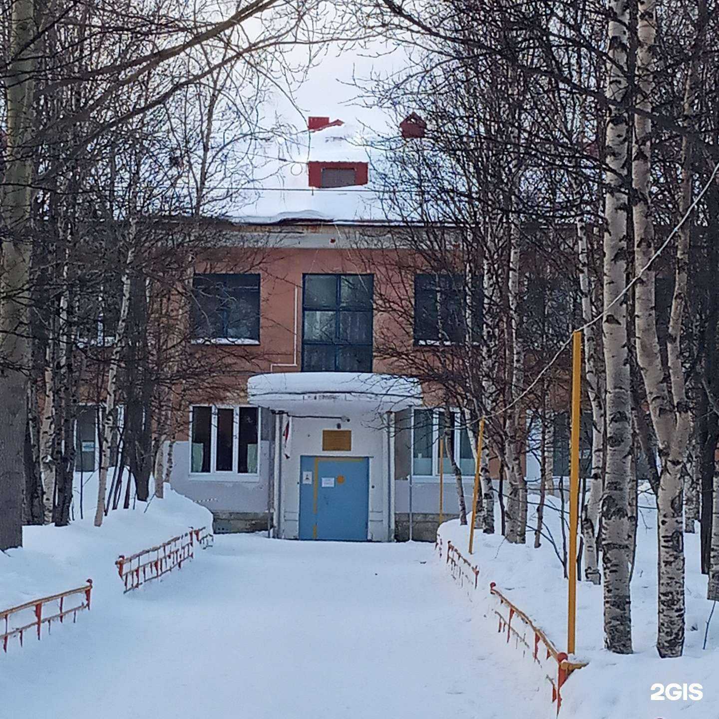 Отзывы на компанию Центр внешкольной работы в Оленегорске c фото