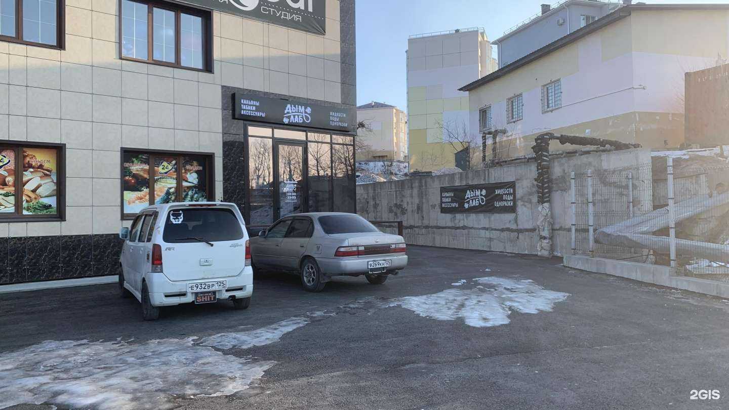 Отзывы на компанию Барбершоп в Артёме c фото - фотография 2 из 2