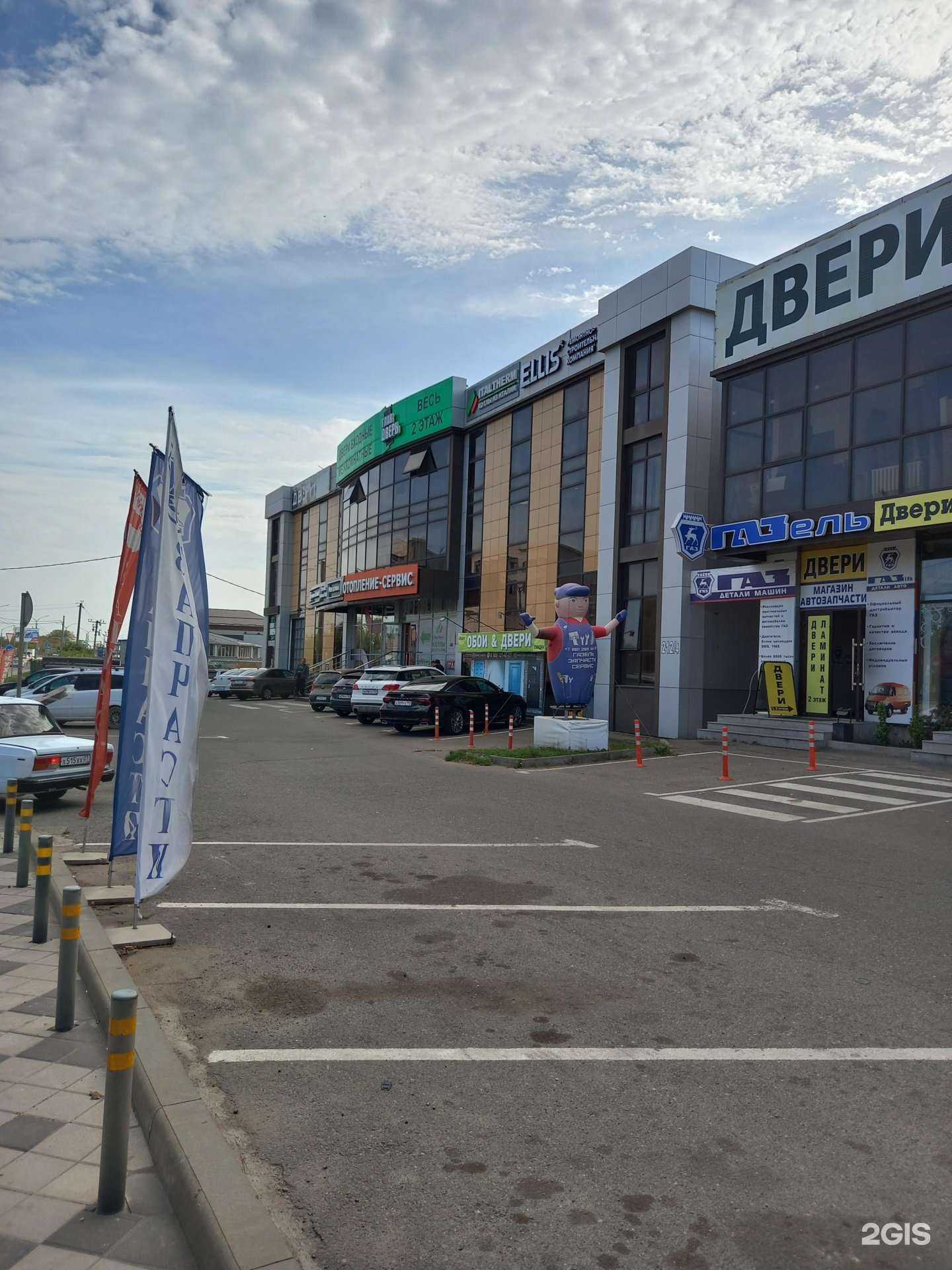 Отзывы на компанию Линия Дверей в Краснодаре c фото - фотография 2 из 2