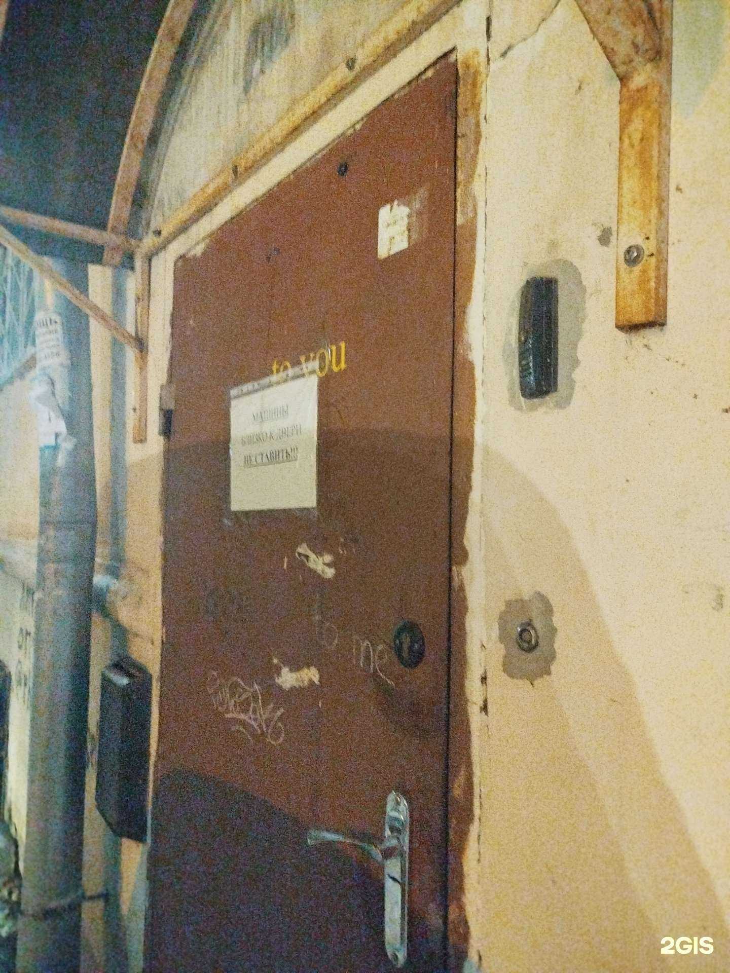 Отзывы на компанию Мир в Нижнем Новгороде c фото