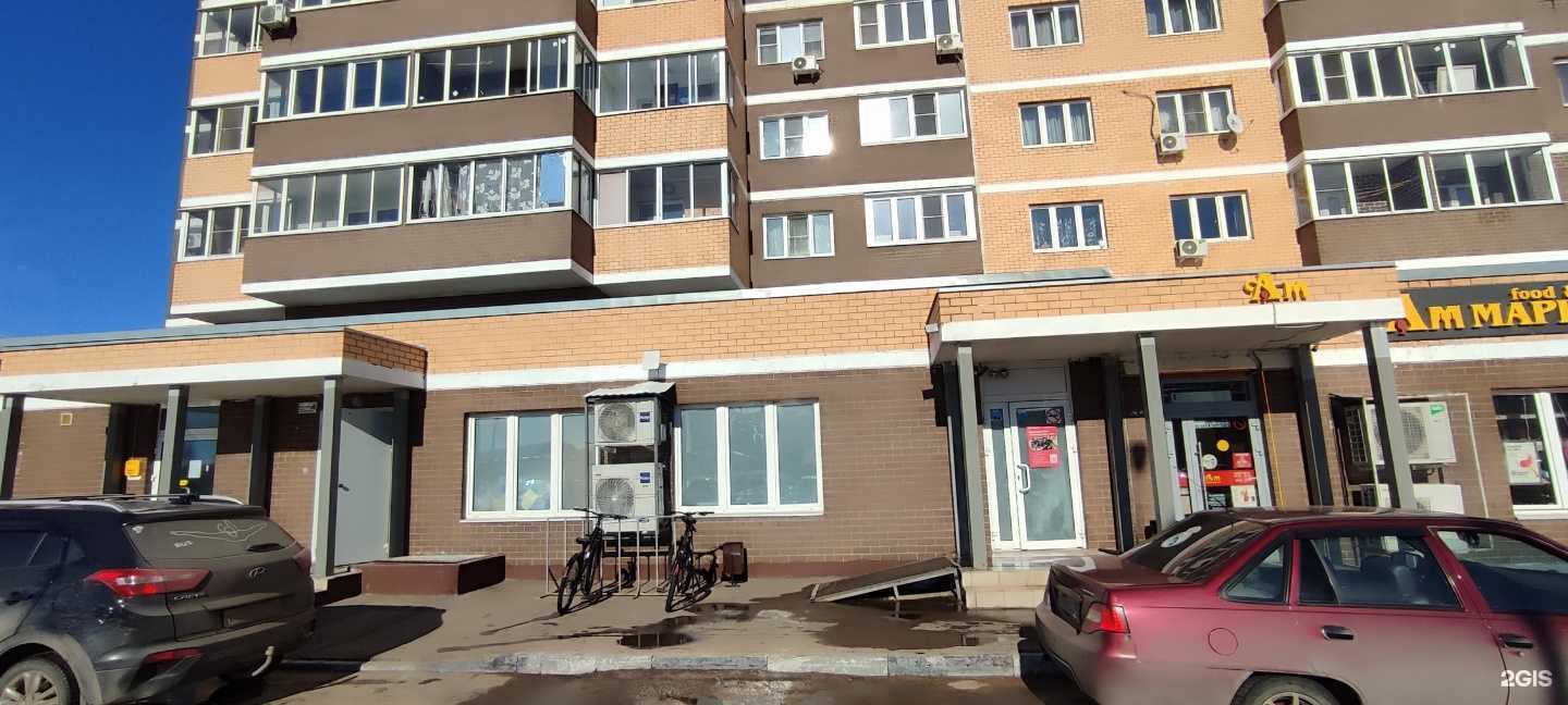 Отзывы на компанию Самокат в г. Щёлково c фото