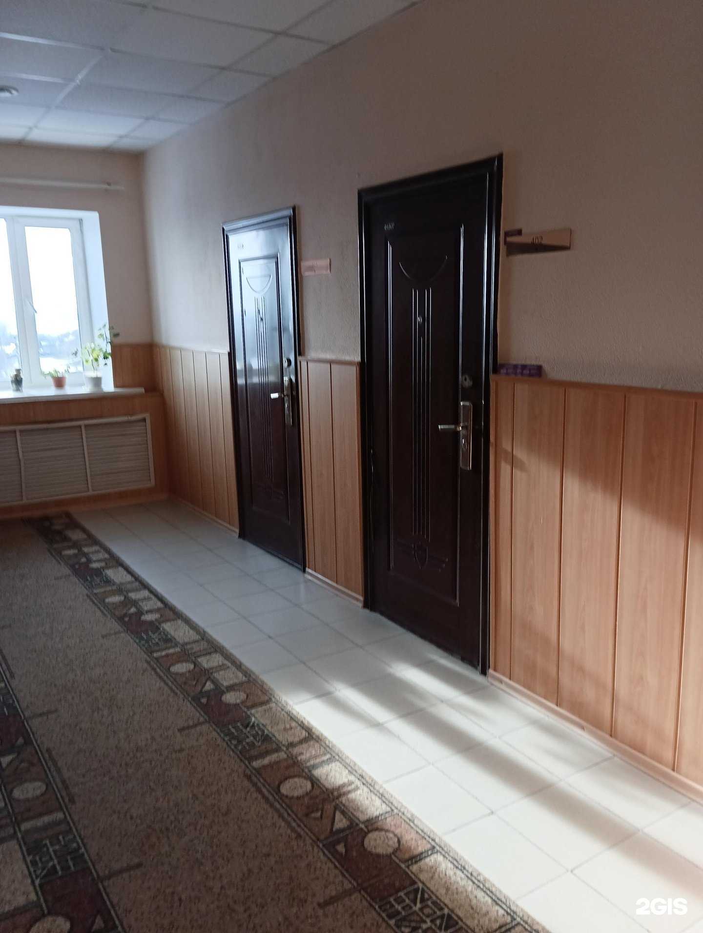 Отзывы на компанию Cryo_zd в г. Зеленодольск c фото