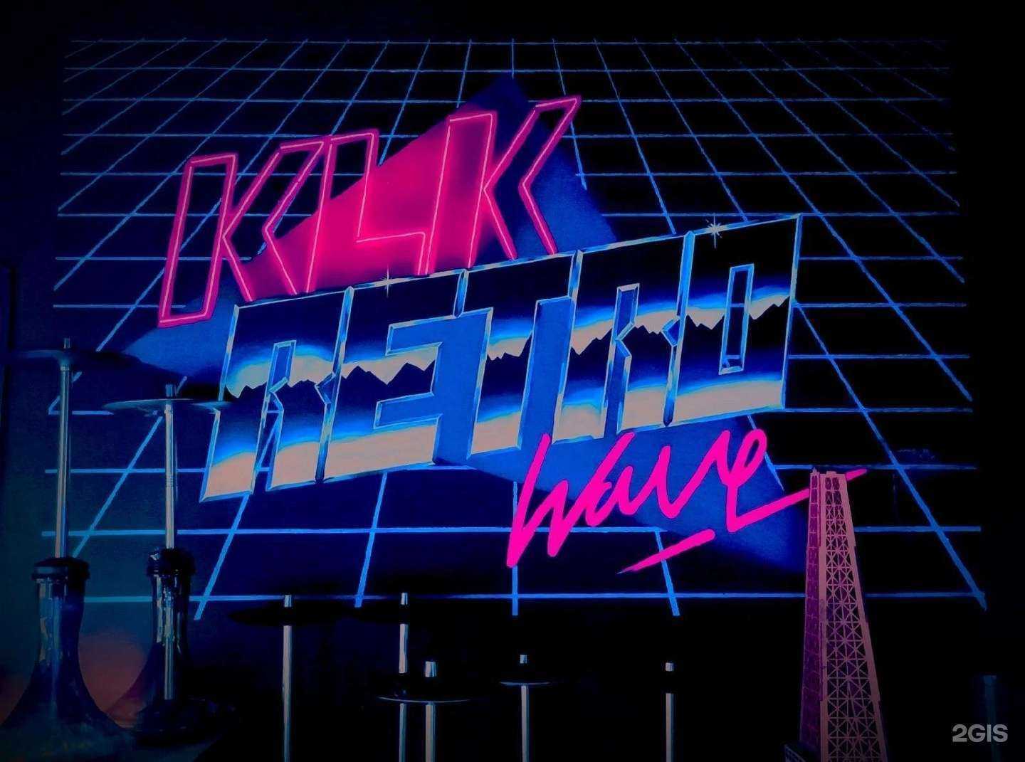 Отзывы на компанию Klk в г. Кирово-Чепецк c фото