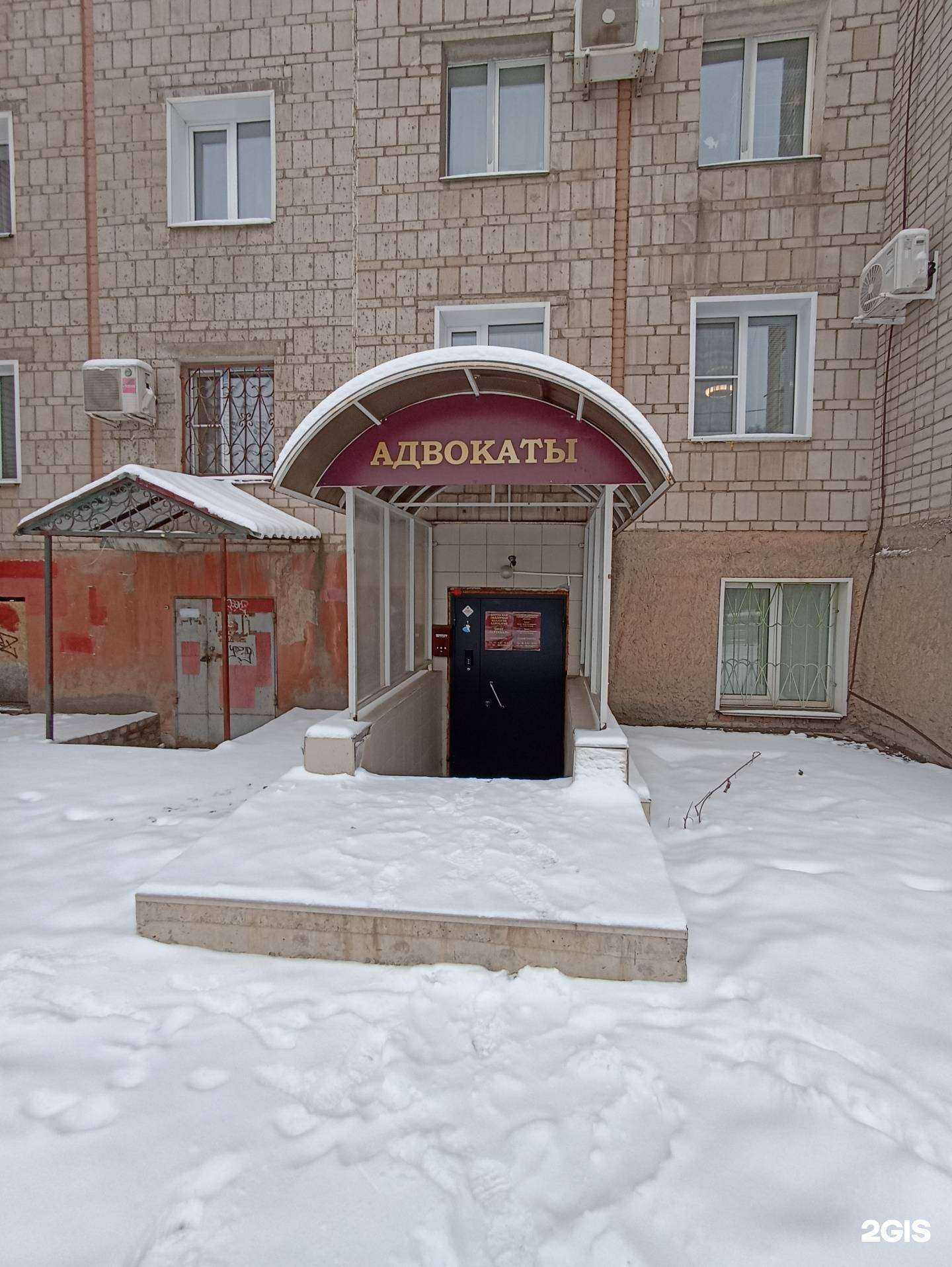 Отзывы на компанию Адвокатский кабинет Волков А.А. в Кирове c фото