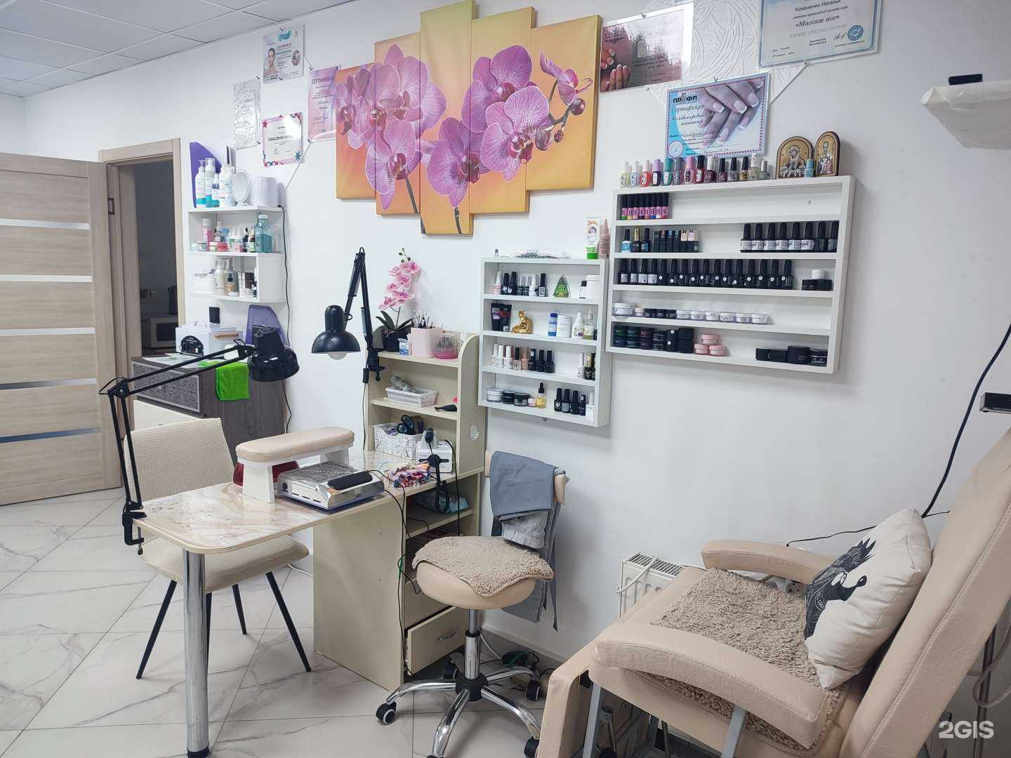 Отзывы на компанию Орхидея в Краснодаре c фото