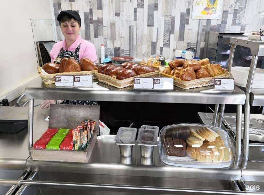 Отзывы на компанию Брэд Пит в г. Ростов-на-Дону c фото