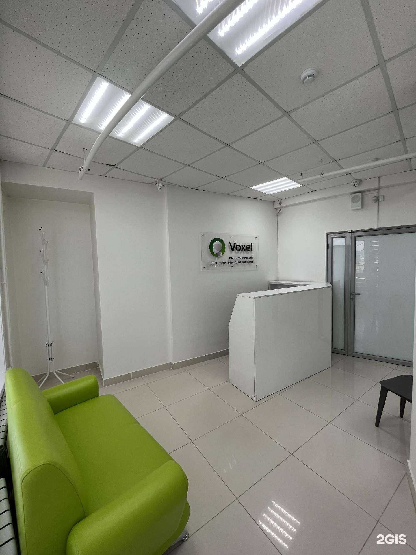 Отзывы на компанию Voxel в г. Улан-Удэ c фото