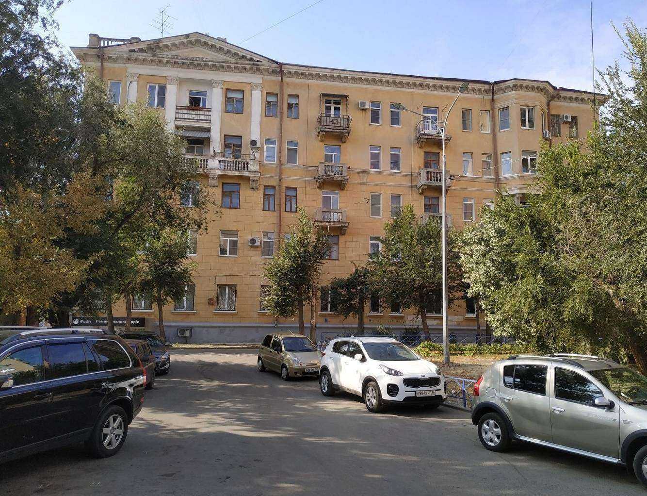 Отзывы на компанию Pegas Тouristik в Волгограде c фото - фотография 2 из 2