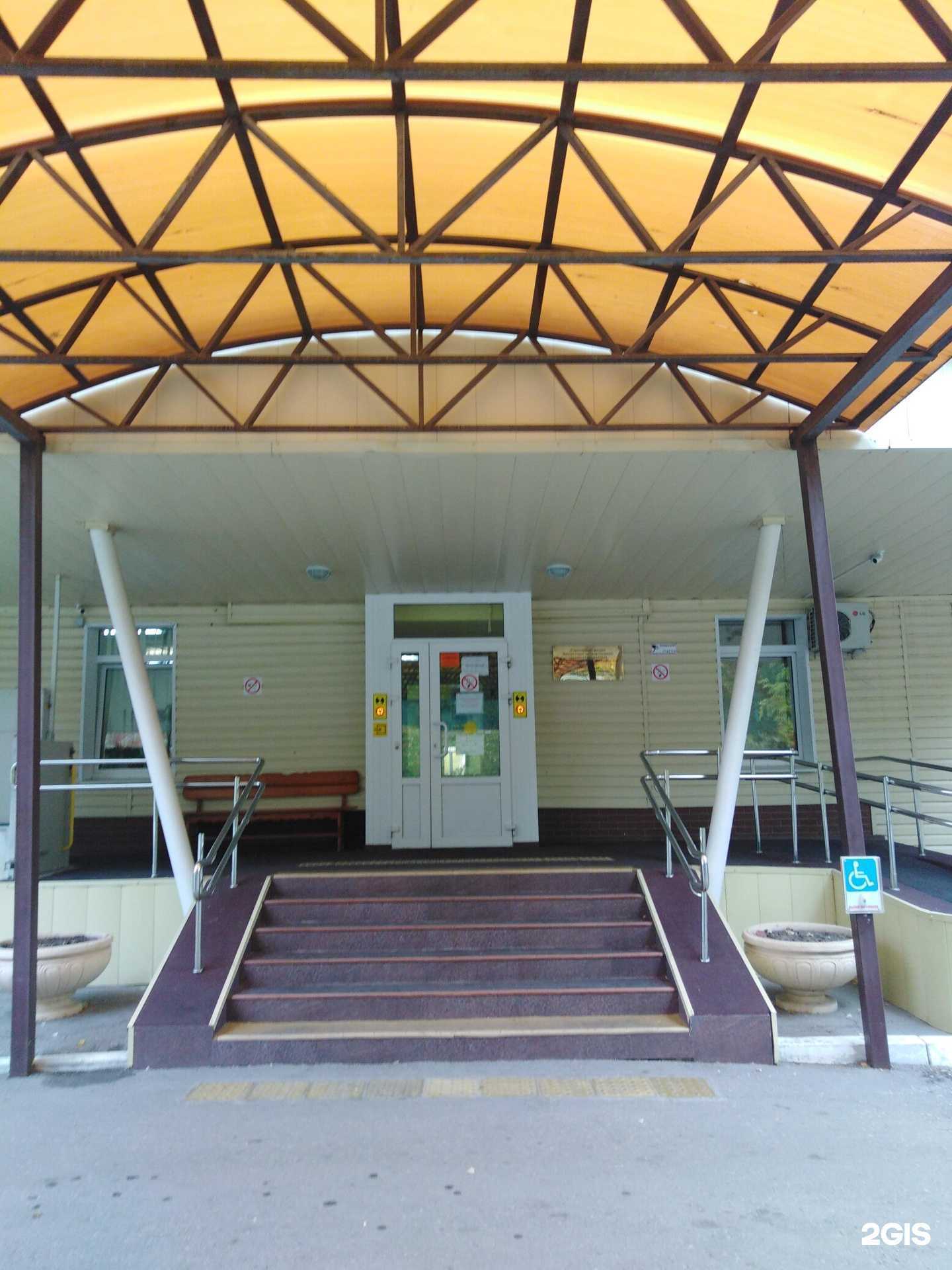 Отзывы на компанию Саратовское протезно-ортопедическое предприятие Минтруда России в Саратове c фото - фотография 2 из 2