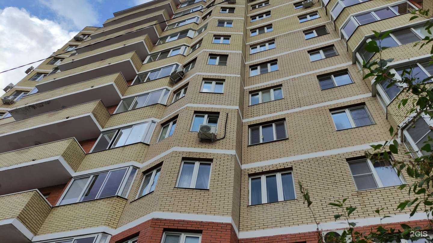 Отзывы на компанию Гемотест  в Ступине c фото - фотография 2 из 2