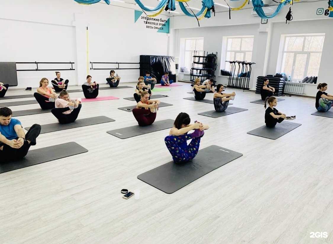 Отзывы на компанию Жираф в Комсомольске-на-Амуре c фото